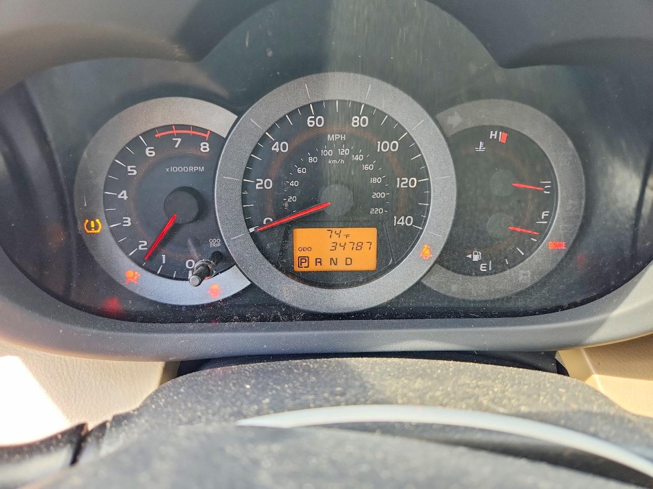 2010 Toyota Rav4 Limited Белый vin: JTMDF4DV3A5022396