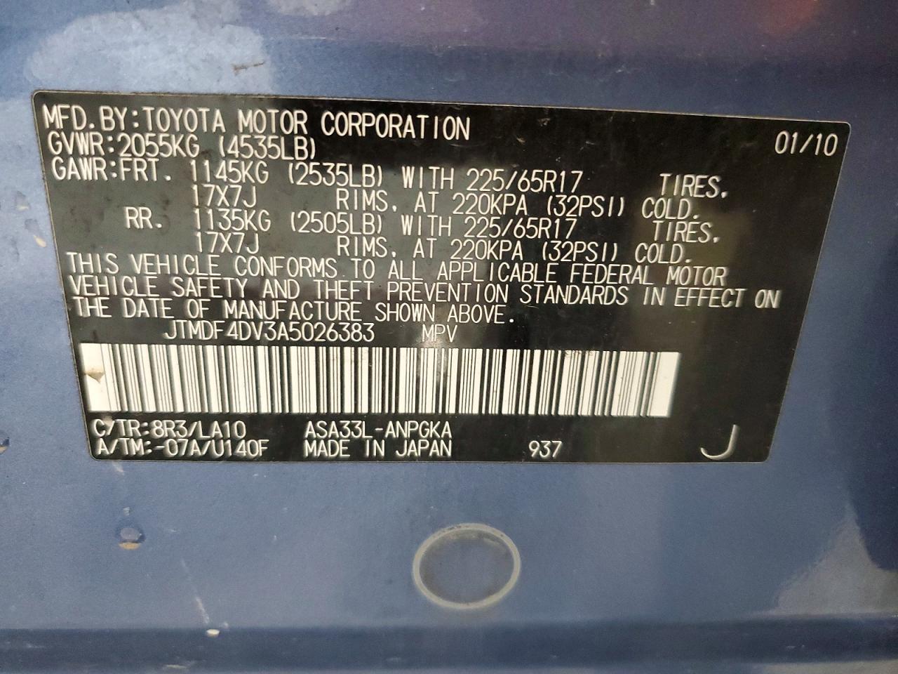 2010 Toyota Rav4 Limited Blue vin: JTMDF4DV3A5026383