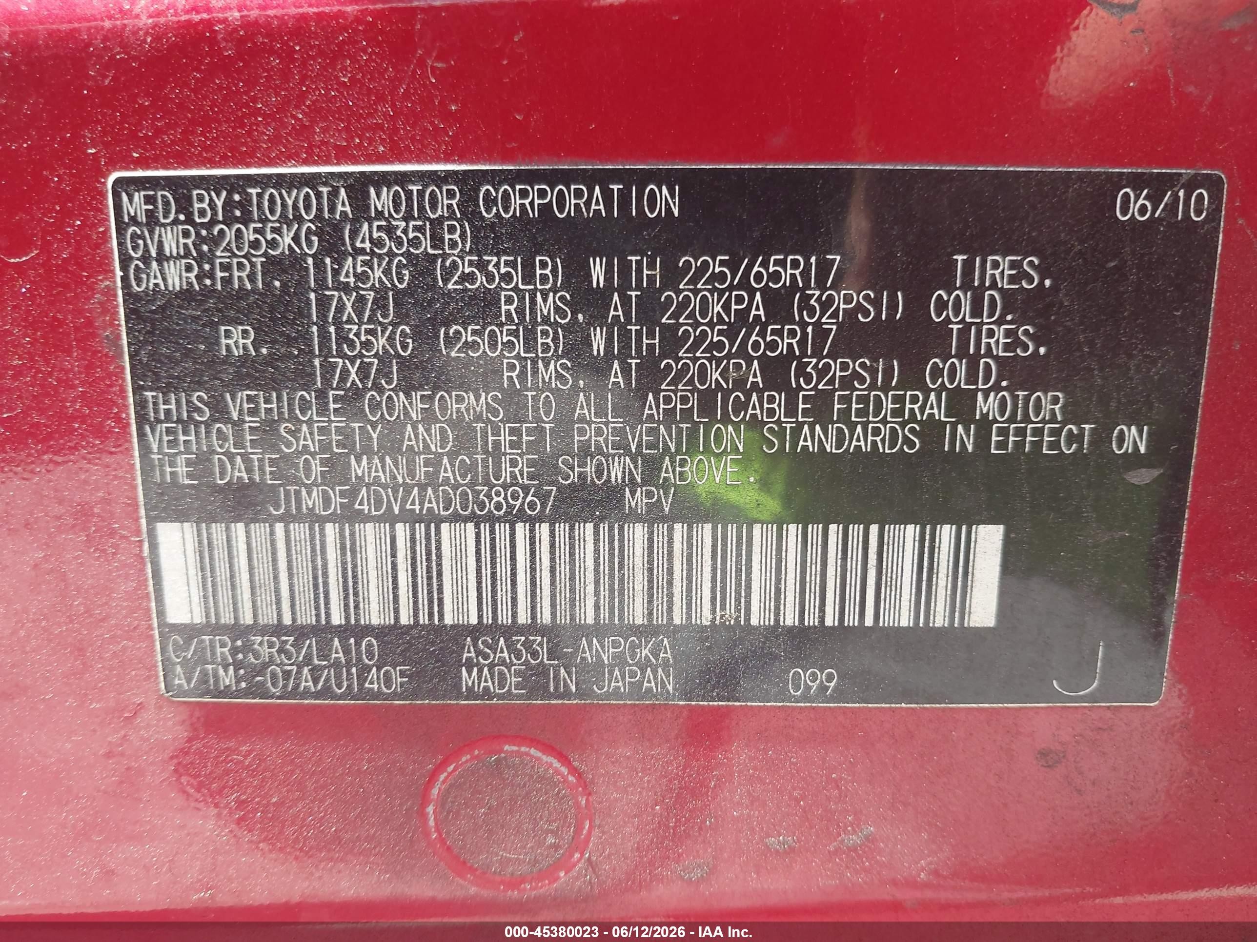 2010 Toyota Rav4 Limited Red vin: JTMDF4DV4AD038967