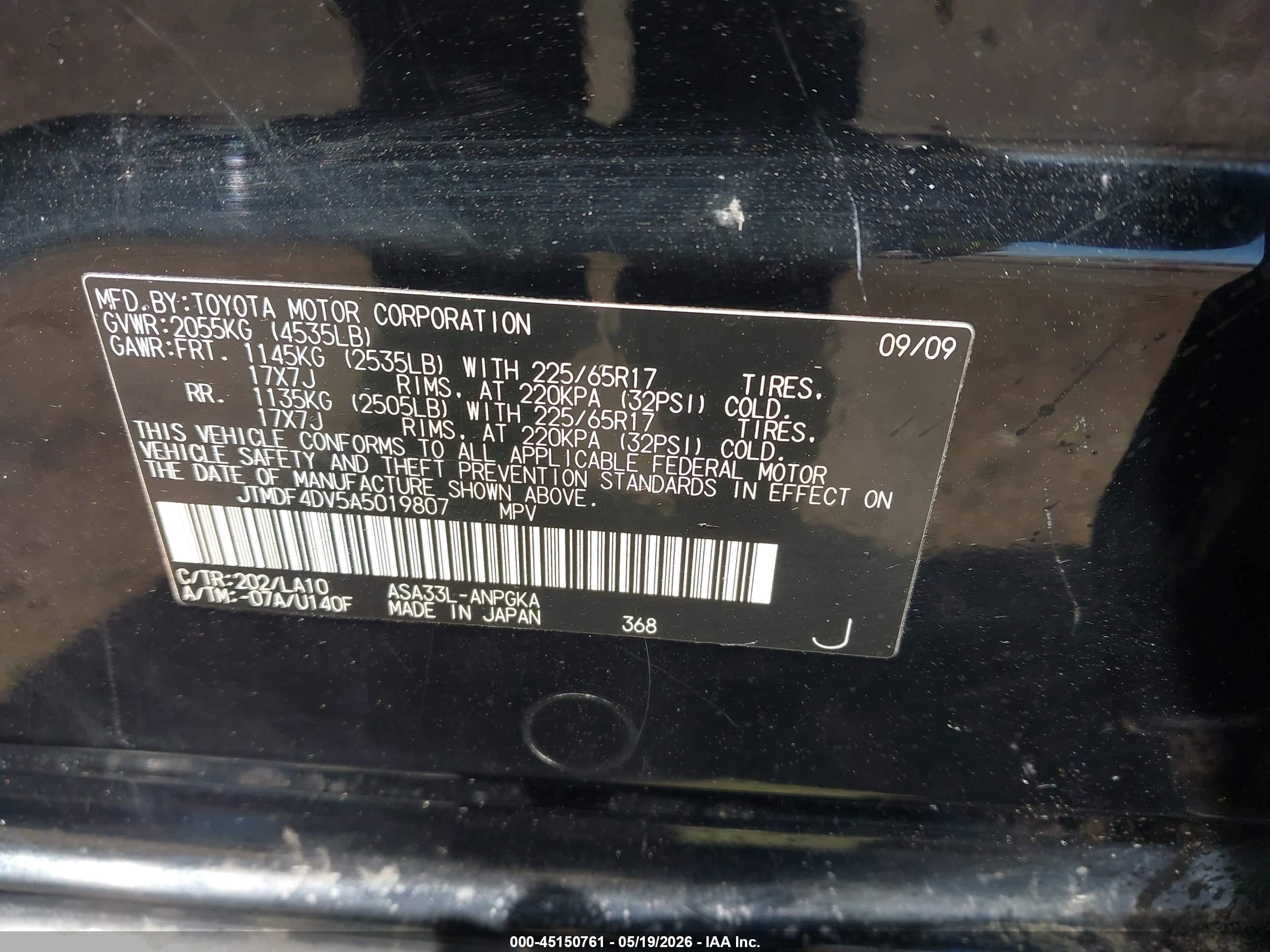 2010 Toyota Rav4 Limited Black vin: JTMDF4DV5A5019807