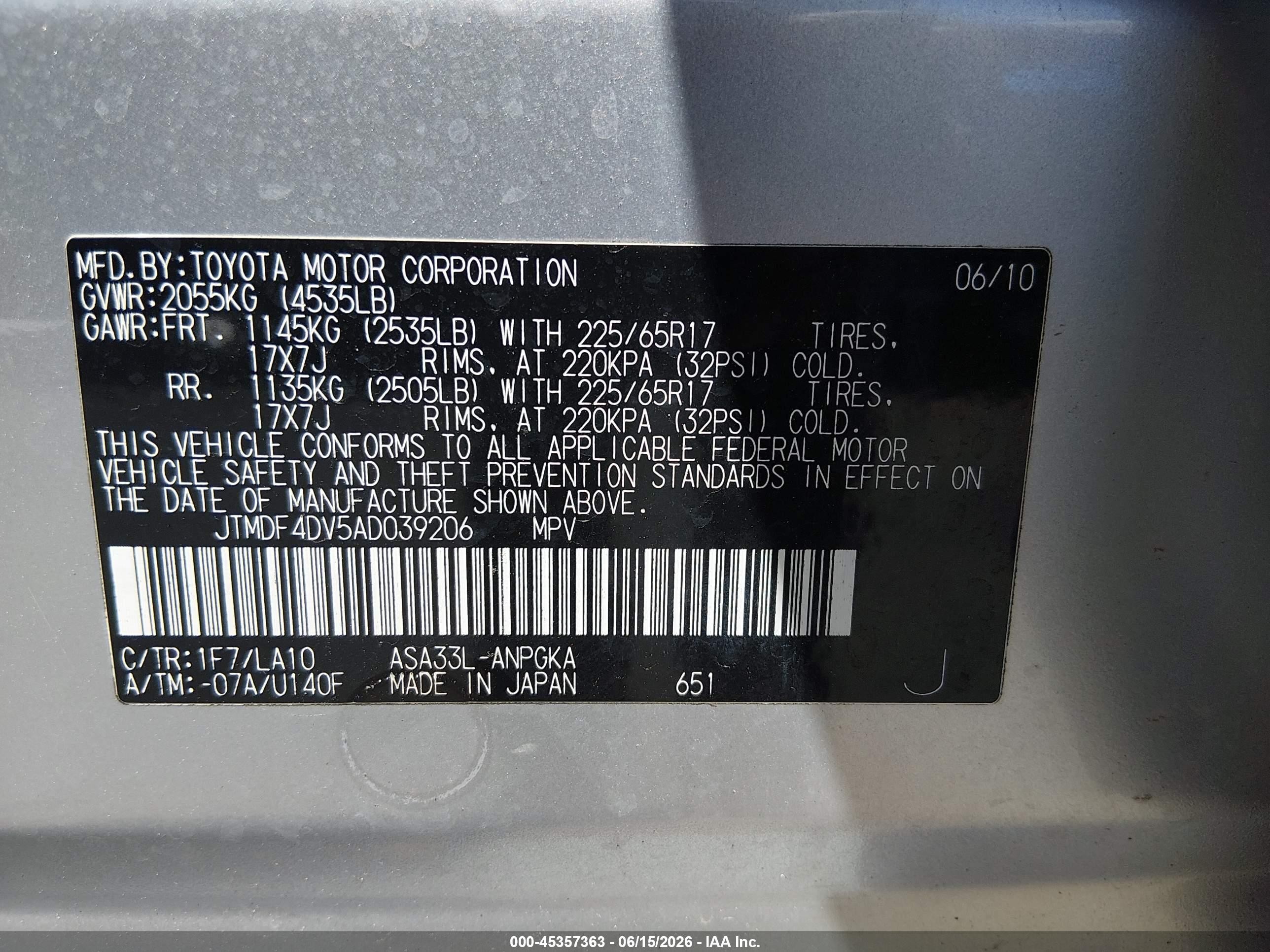 2010 Toyota Rav4 Limited Silver vin: JTMDF4DV5AD039206