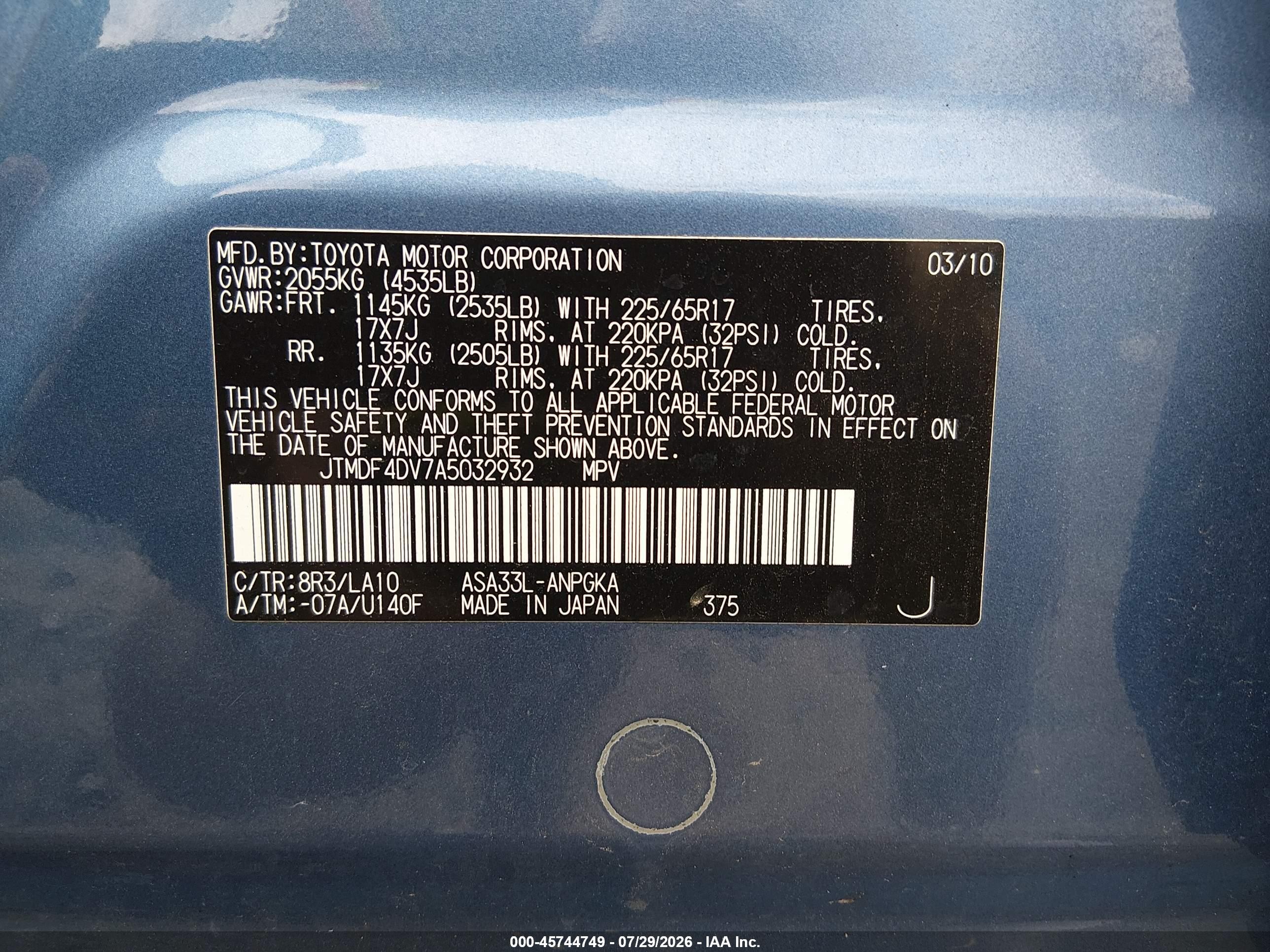 2010 Toyota Rav4 Limited Blue vin: JTMDF4DV7A5032932
