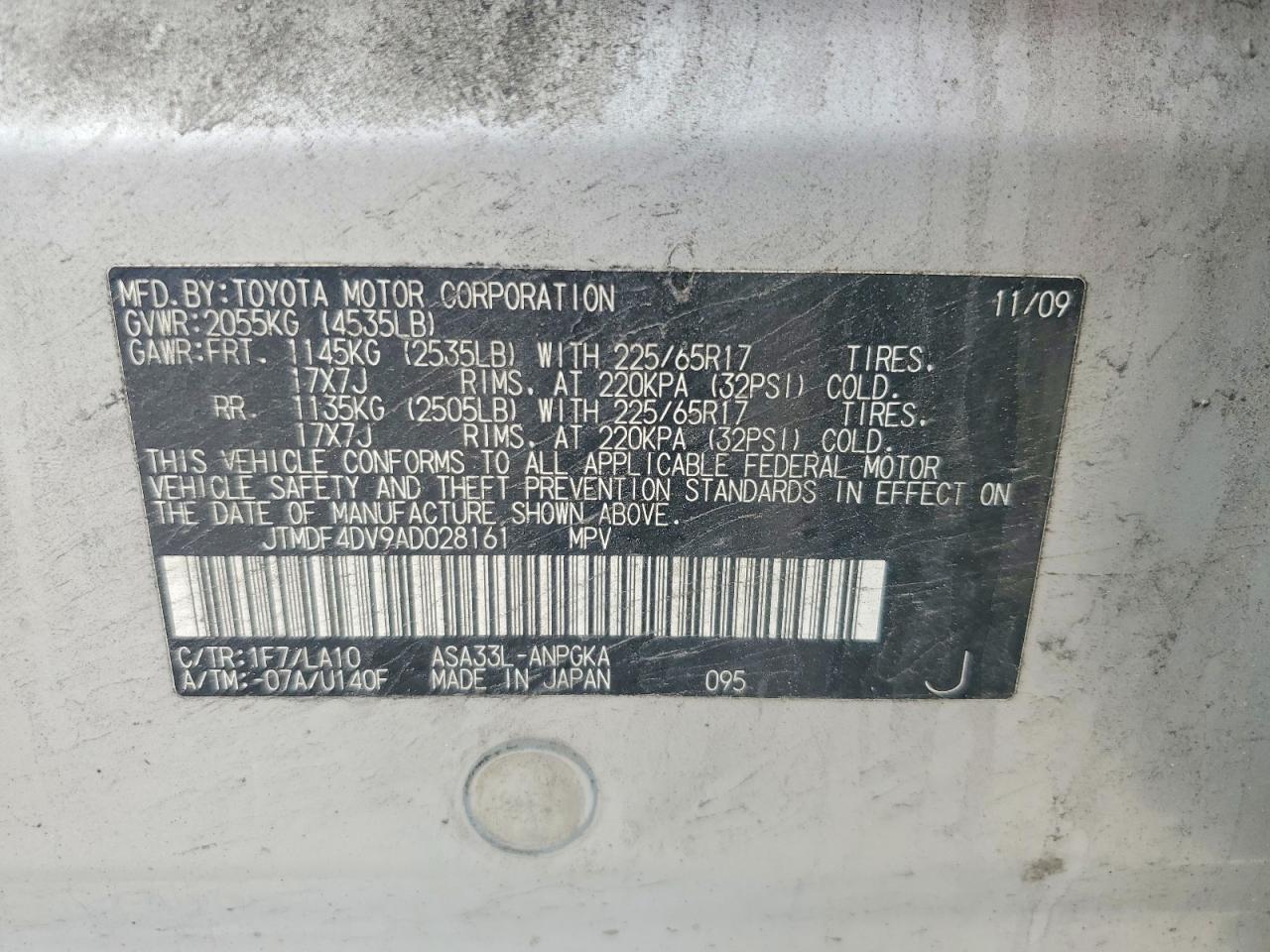 2010 Toyota Rav4 Limited Silver vin: JTMDF4DV9AD028161