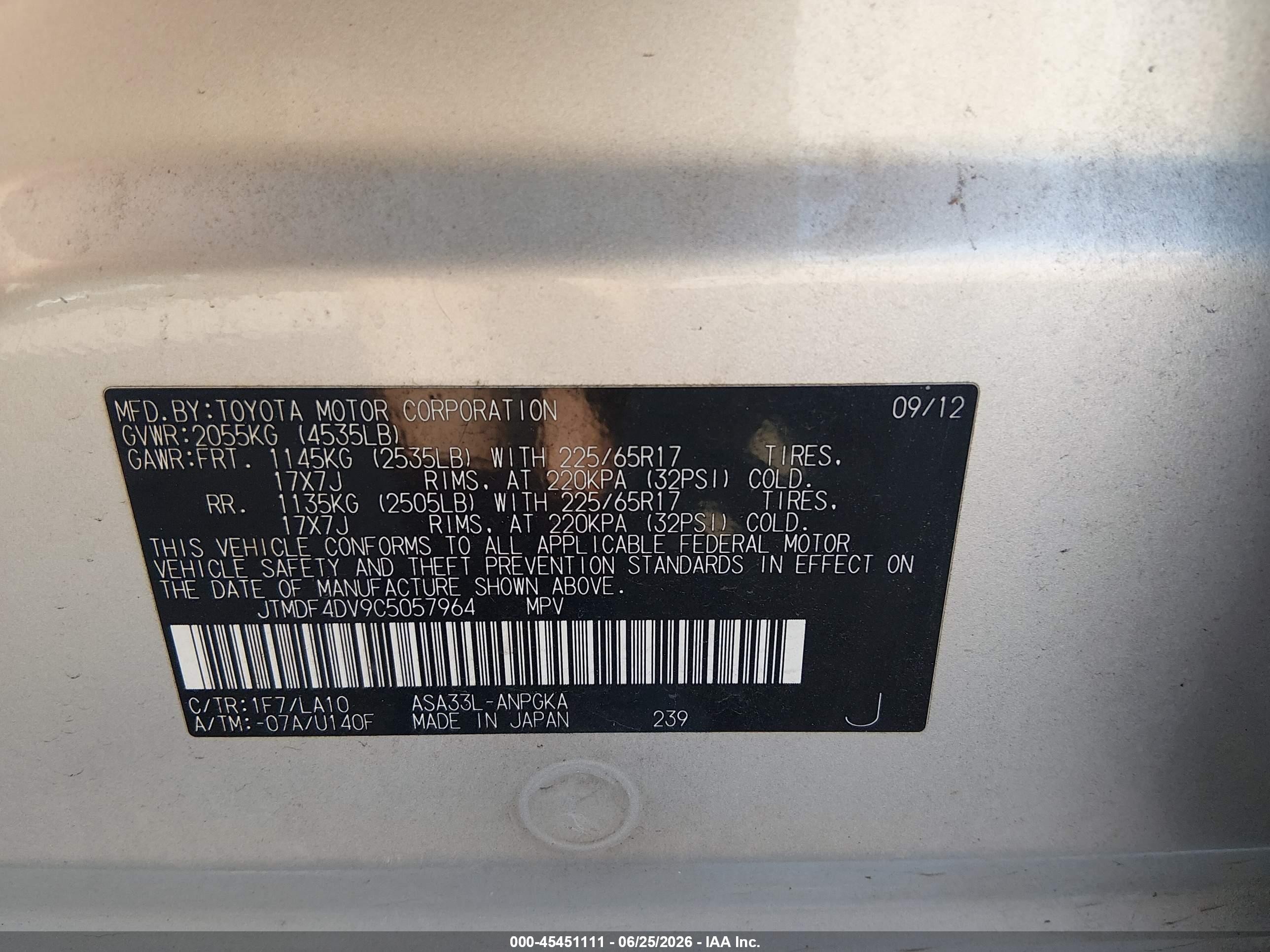 2012 Toyota Rav4 Limited Silver vin: JTMDF4DV9C5057964