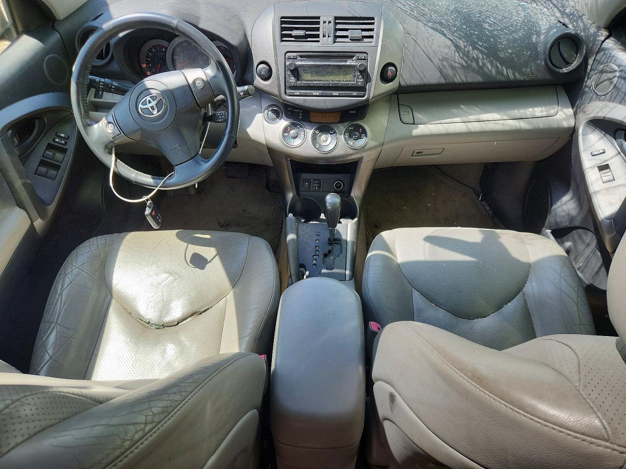 2012 Toyota Rav4 Limited Серебряный vin: JTMDF4DV9CD043343