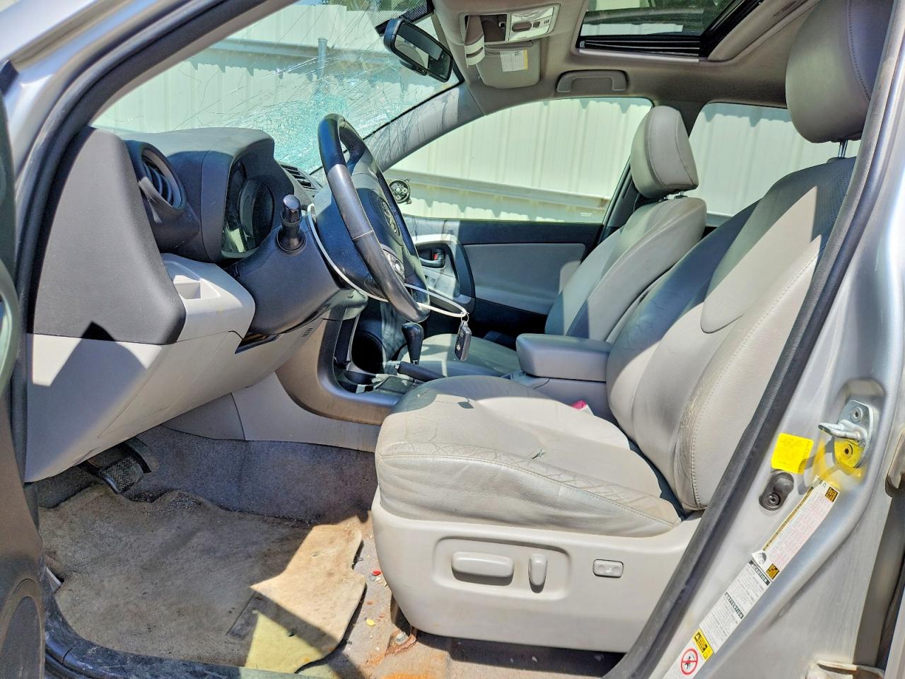 2012 Toyota Rav4 Limited Серебряный vin: JTMDF4DV9CD043343