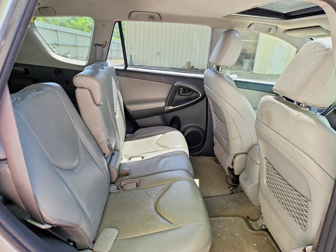 2012 Toyota Rav4 Limited Серебряный vin: JTMDF4DV9CD043343