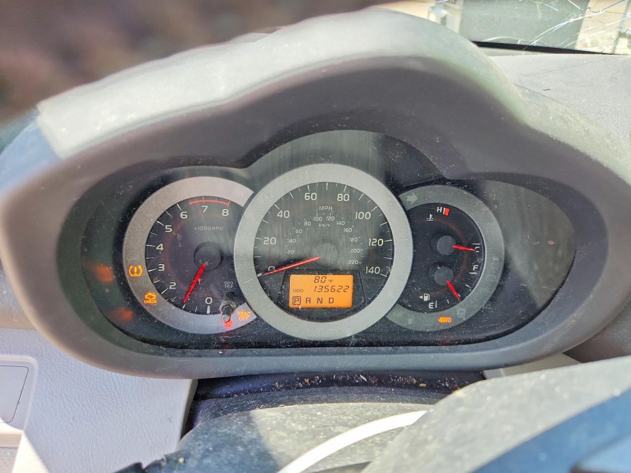 2012 Toyota Rav4 Limited Серебряный vin: JTMDF4DV9CD043343