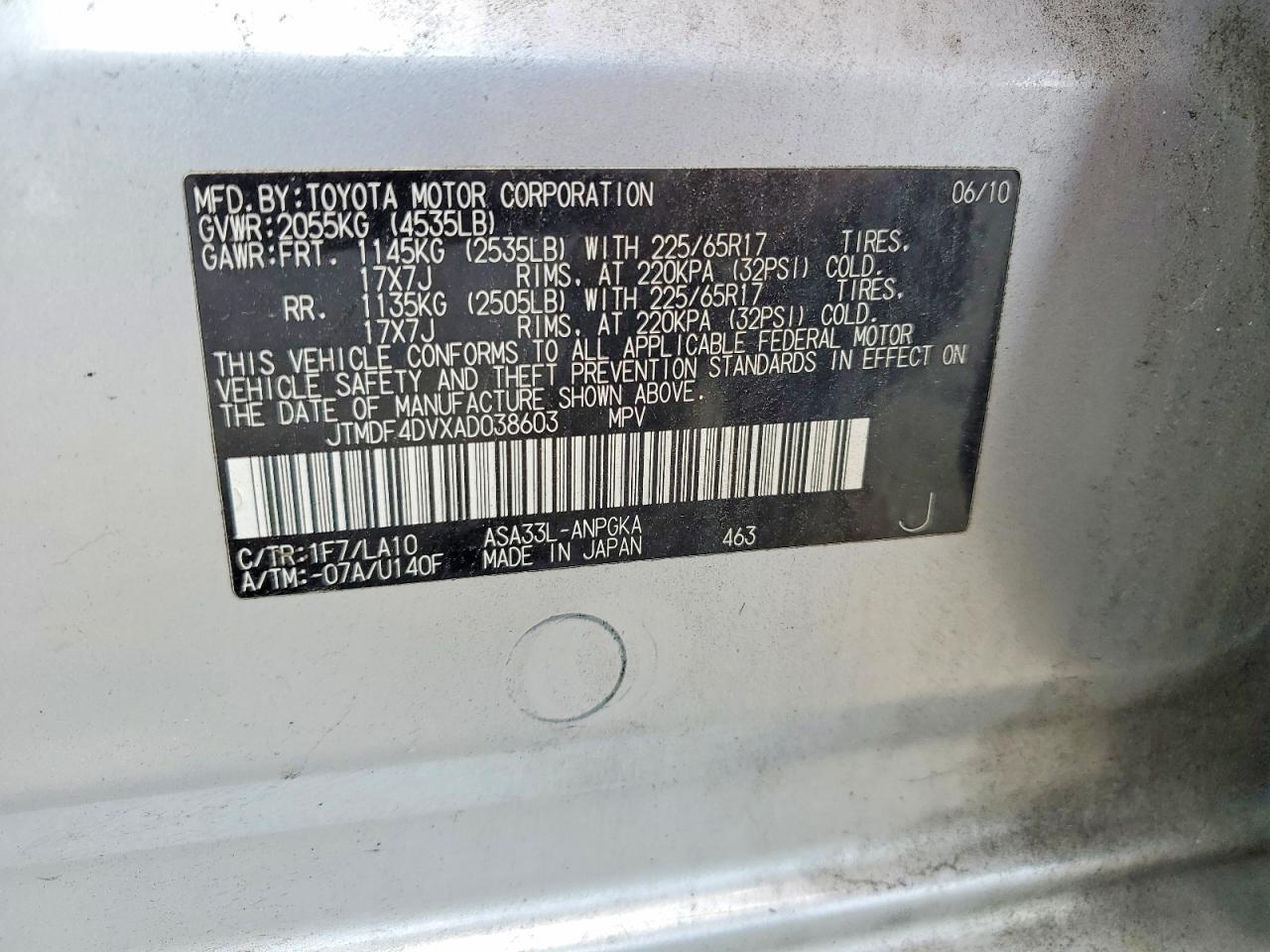 2010 Toyota Rav4 Limited Silver vin: JTMDF4DVXAD038603
