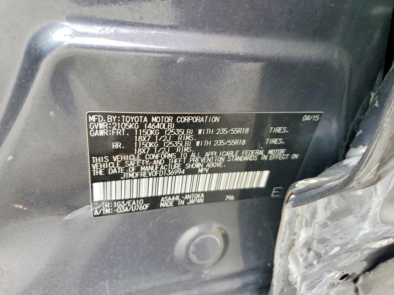 2015 Toyota Rav4 Limited Gray vin: JTMDFREV0FD136994