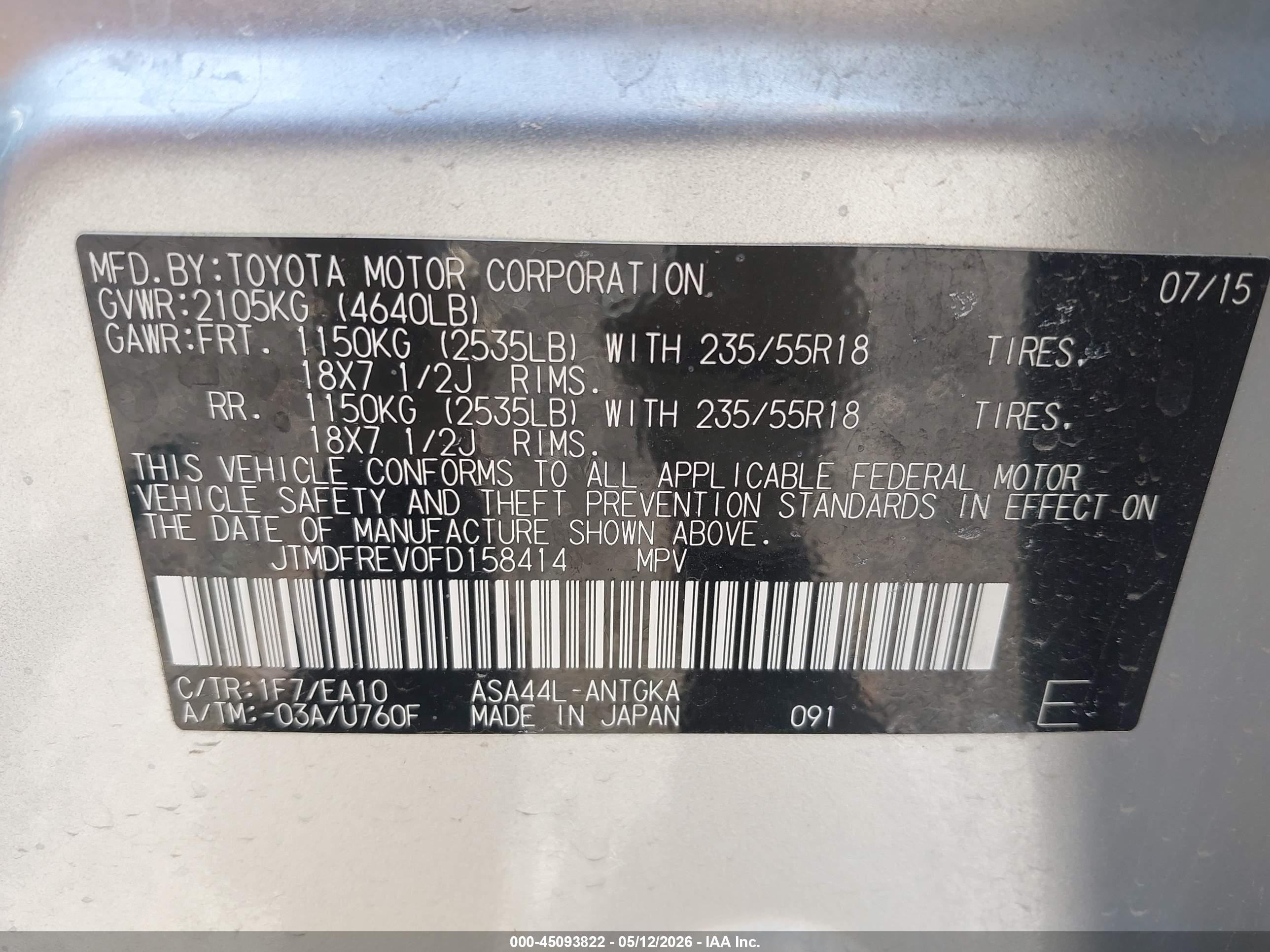 2015 Toyota Rav4 Limited Silver vin: JTMDFREV0FD158414