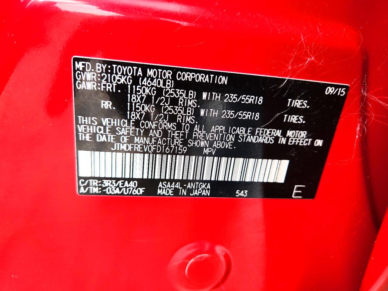 2015 Toyota Rav4 Limited Red vin: JTMDFREV0FD167159