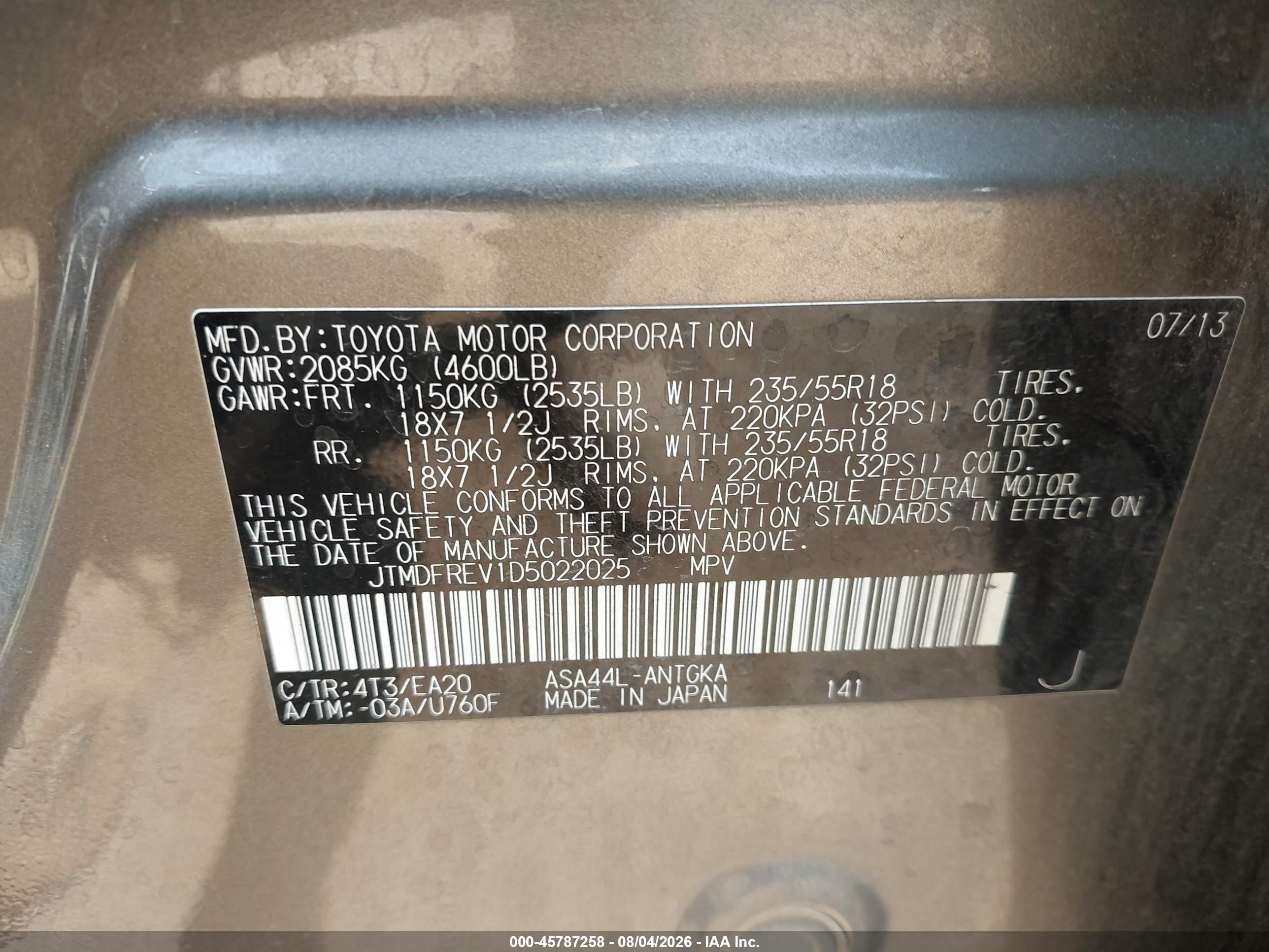 2013 Toyota Rav4 Limited Gray vin: JTMDFREV1D5022025