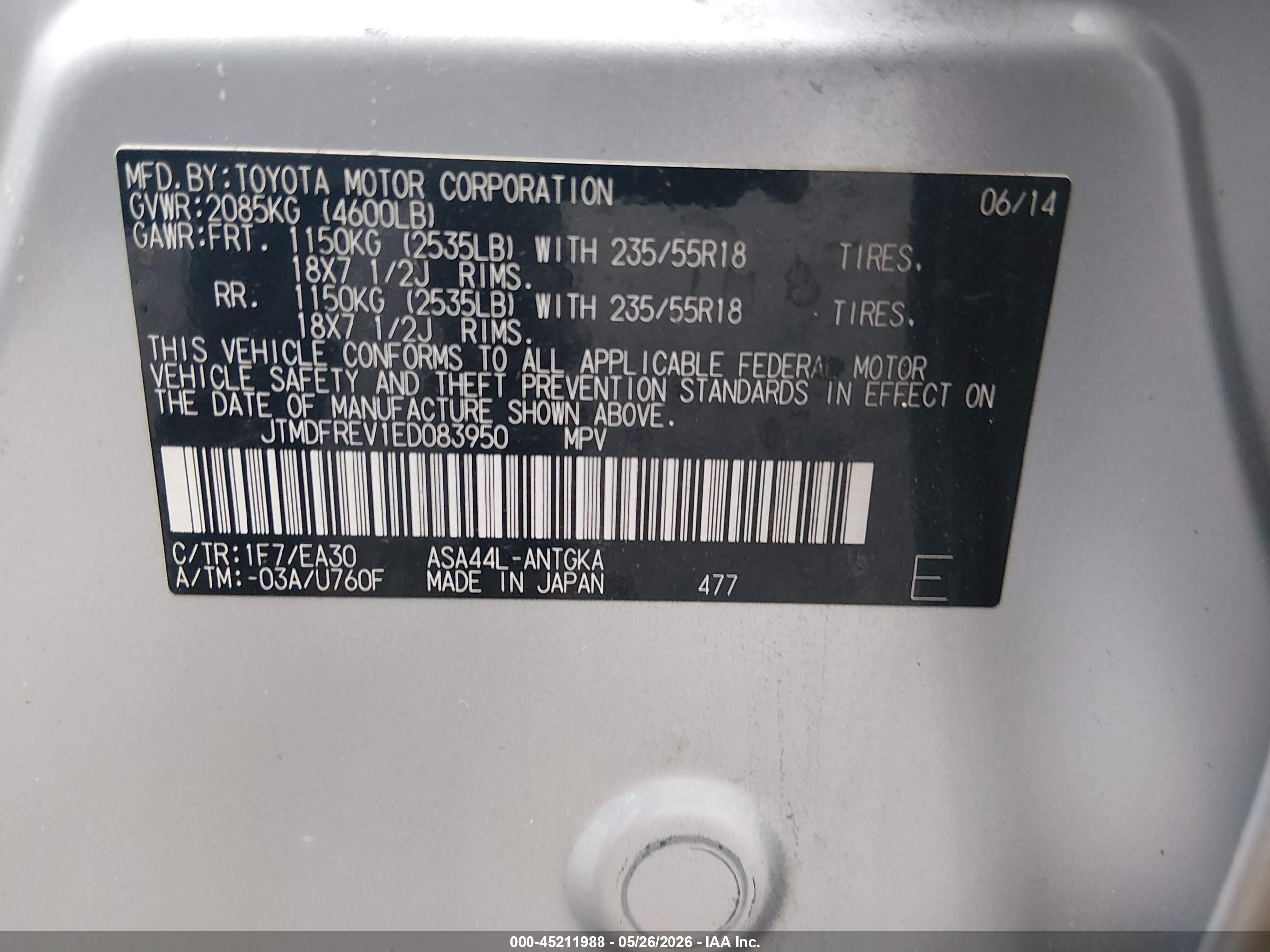 2014 Toyota Rav4 Limited Silver vin: JTMDFREV1ED083950
