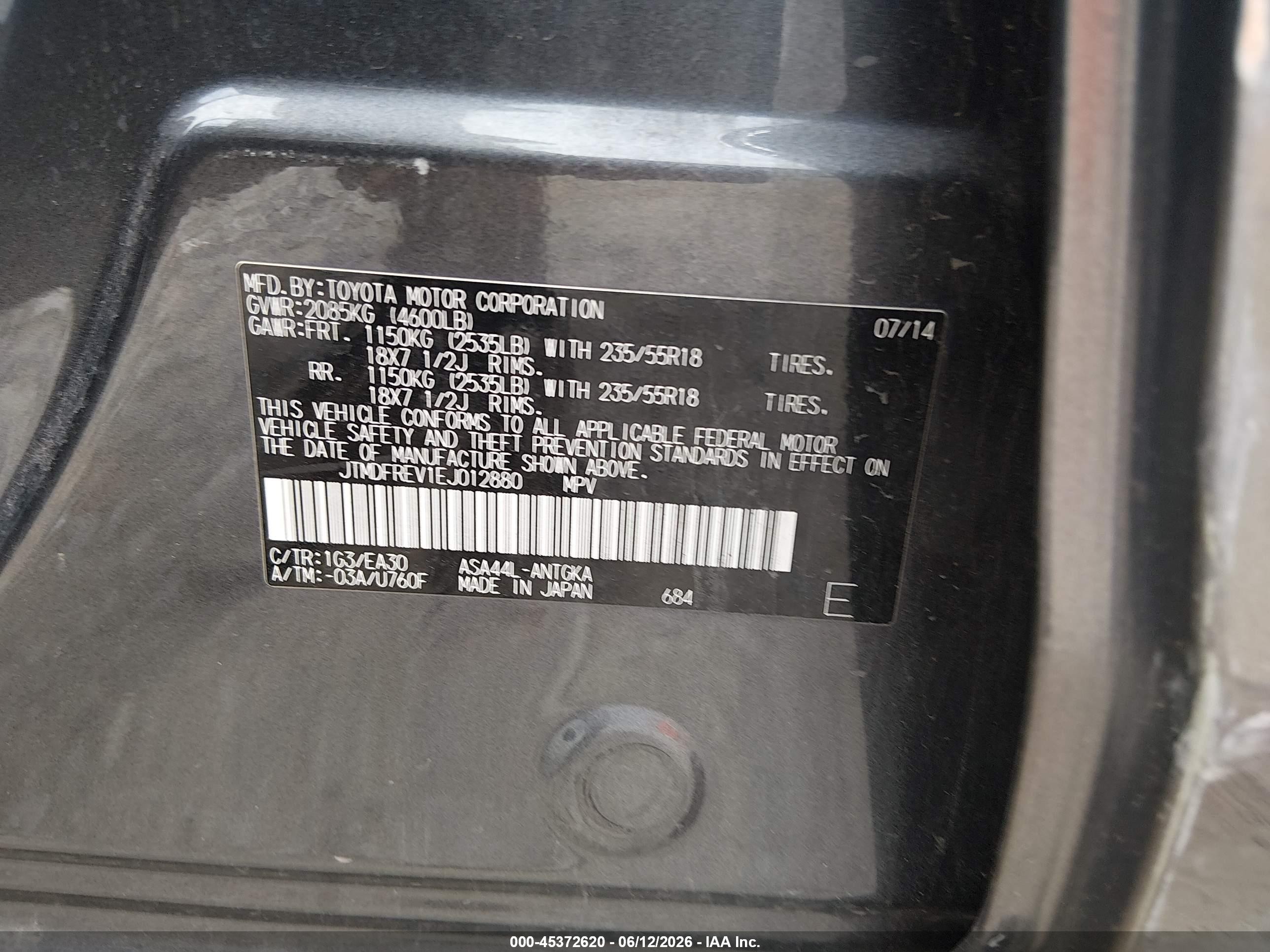 2014 Toyota Rav4 Limited Gray vin: JTMDFREV1EJ012880