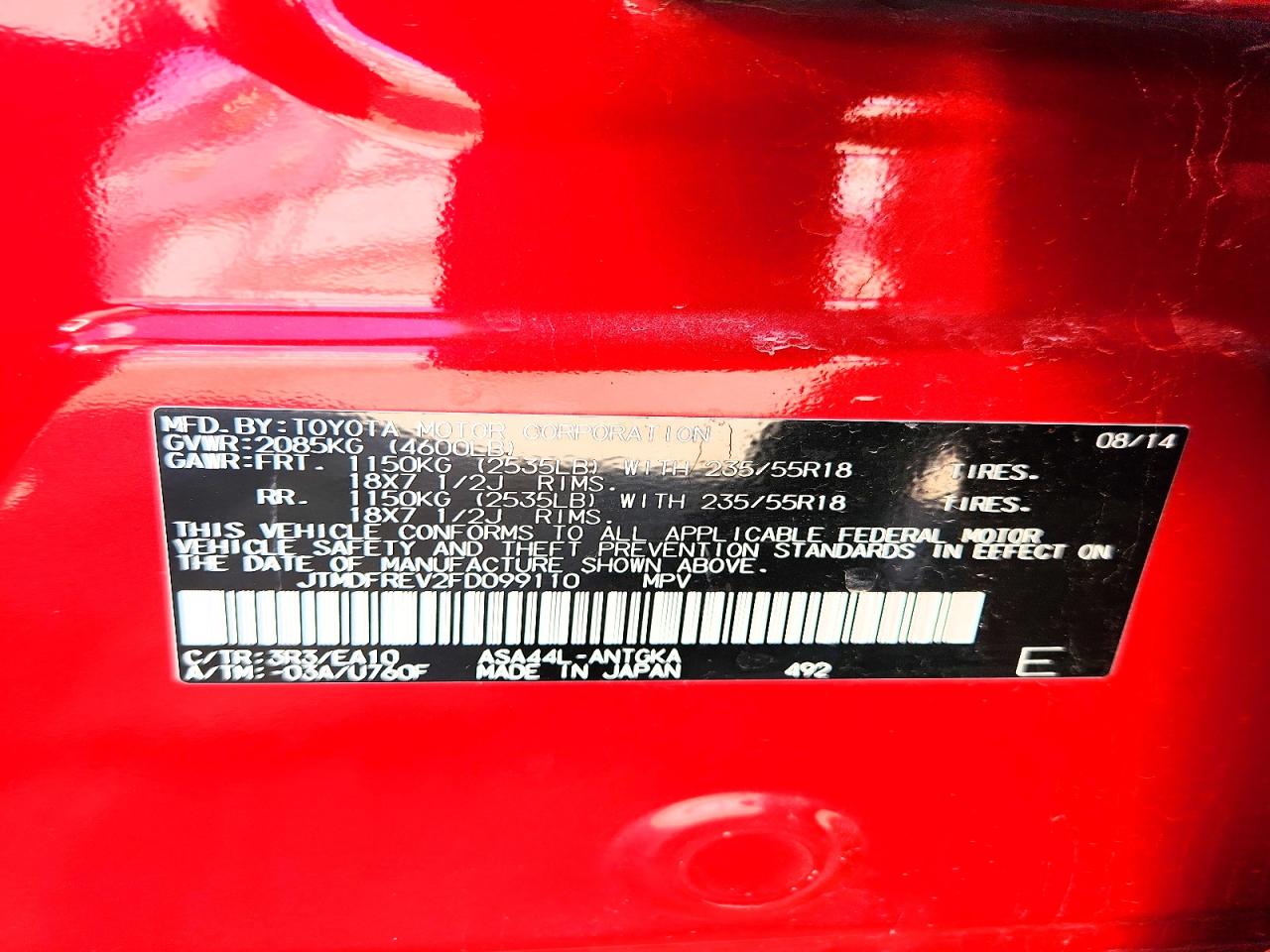2015 Toyota Rav4 Limited Red vin: JTMDFREV2FD099110