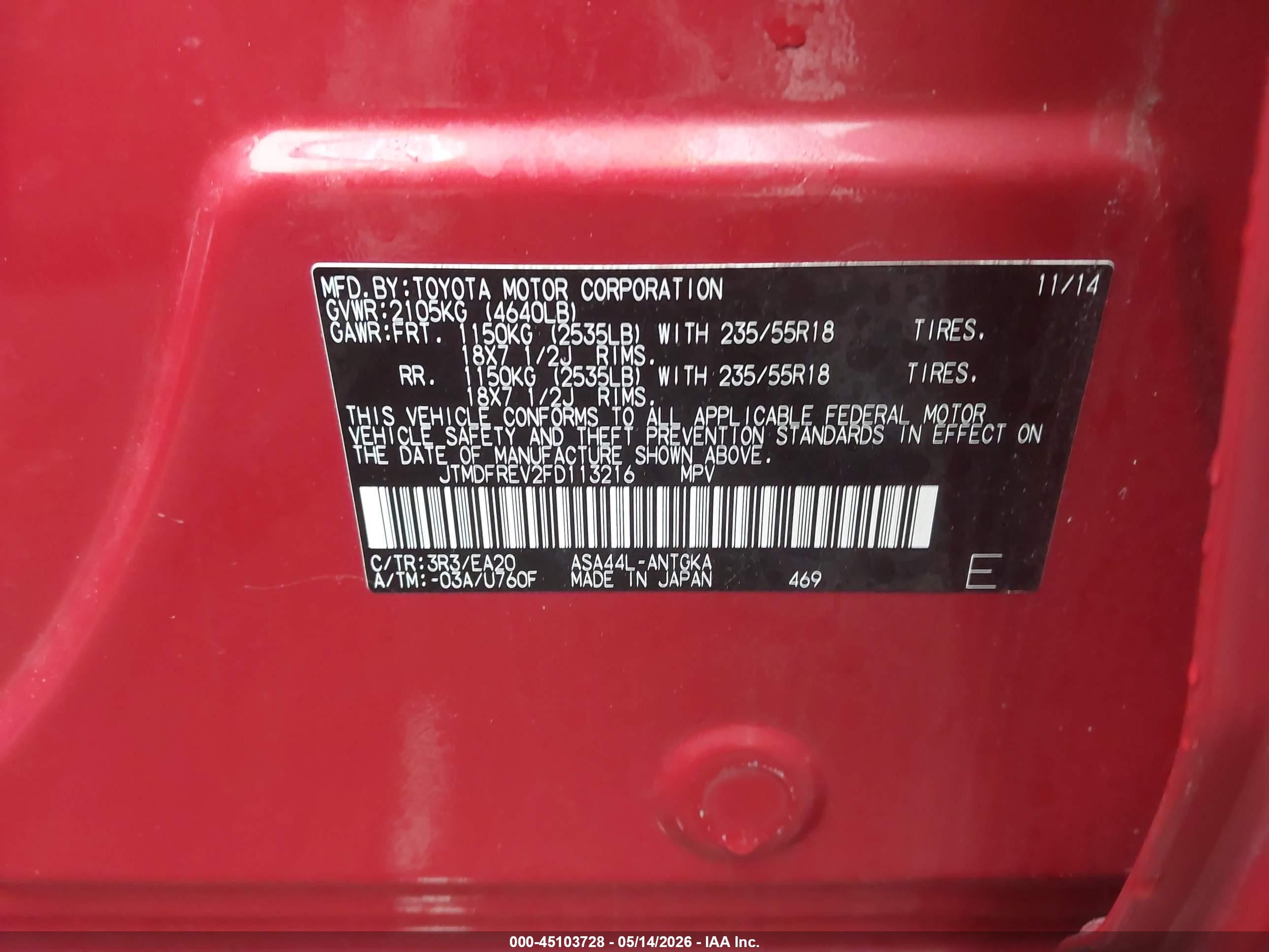 2015 Toyota Rav4 Limited Red vin: JTMDFREV2FD113216
