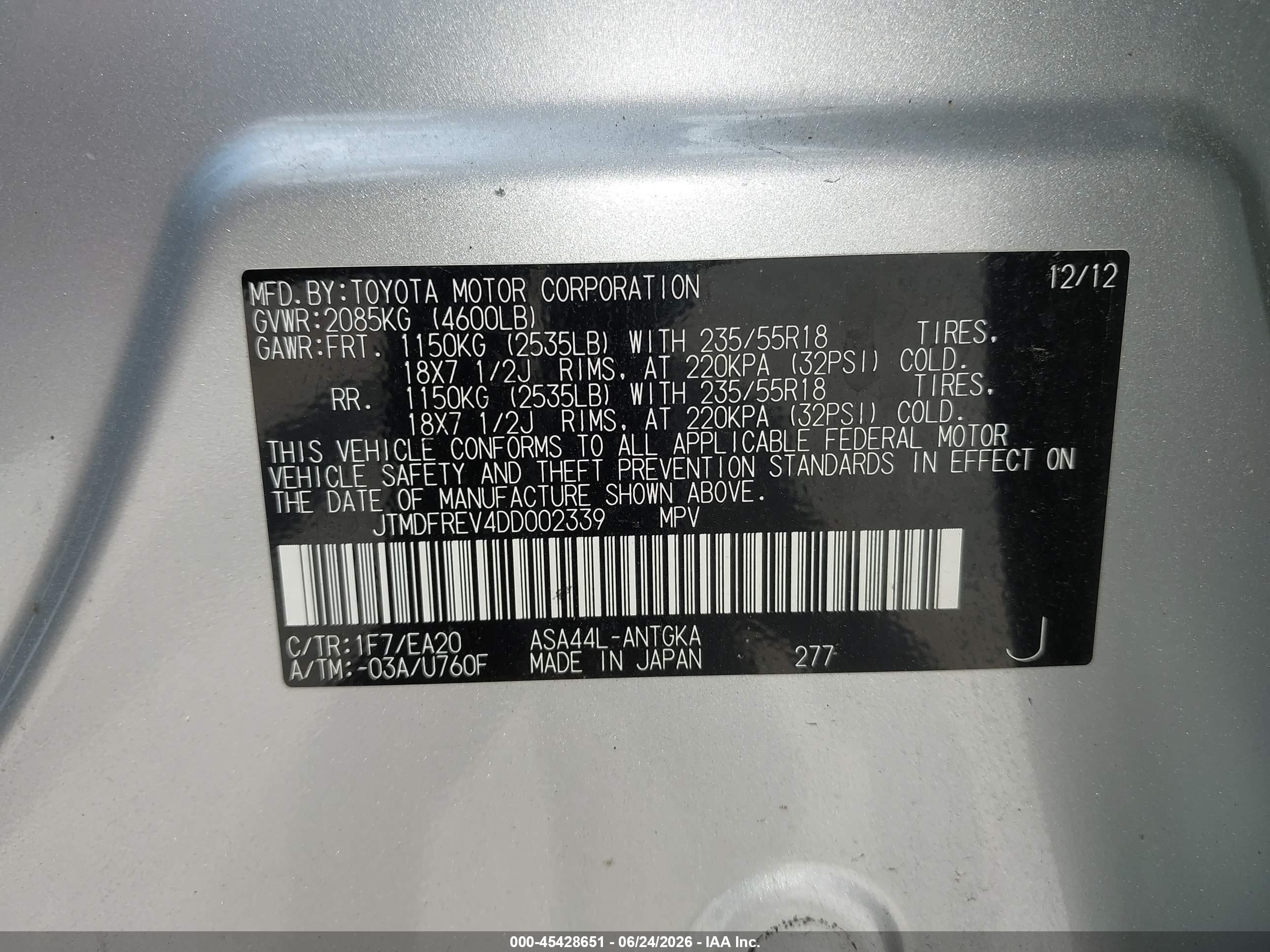 2013 Toyota Rav4 Limited Silver vin: JTMDFREV4DD002339