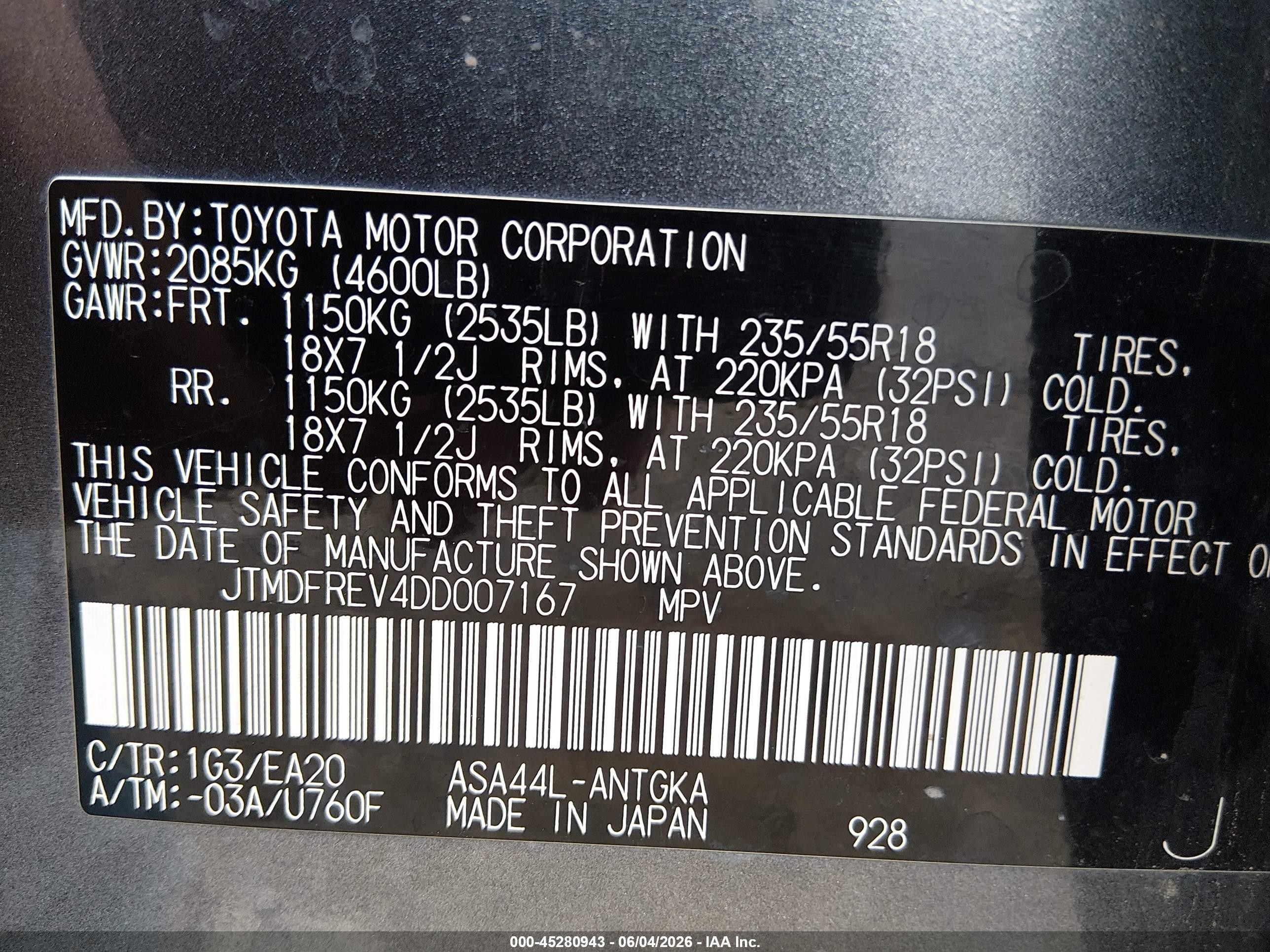 2013 Toyota Rav4 Limited Gray vin: JTMDFREV4DD007167