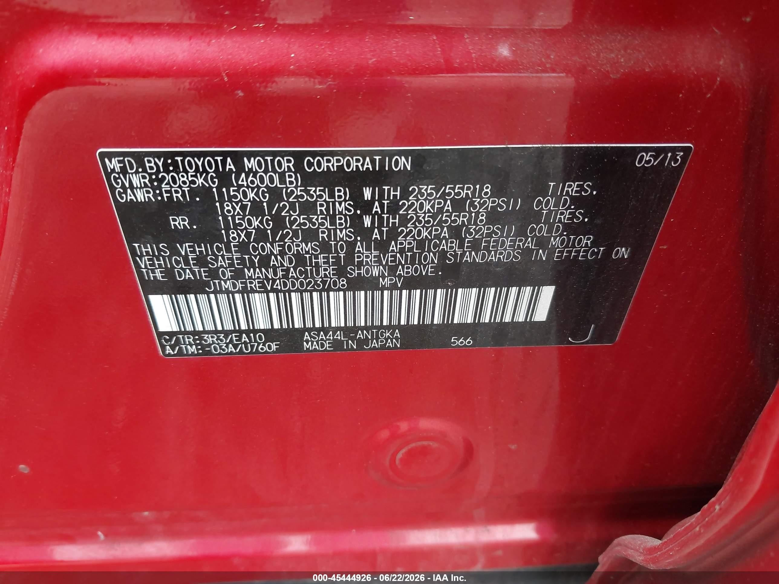 2013 Toyota Rav4 Limited Red vin: JTMDFREV4DD023708