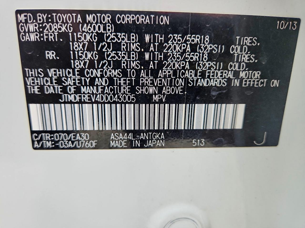 2013 Toyota Rav4 Limited White vin: JTMDFREV4DD043005