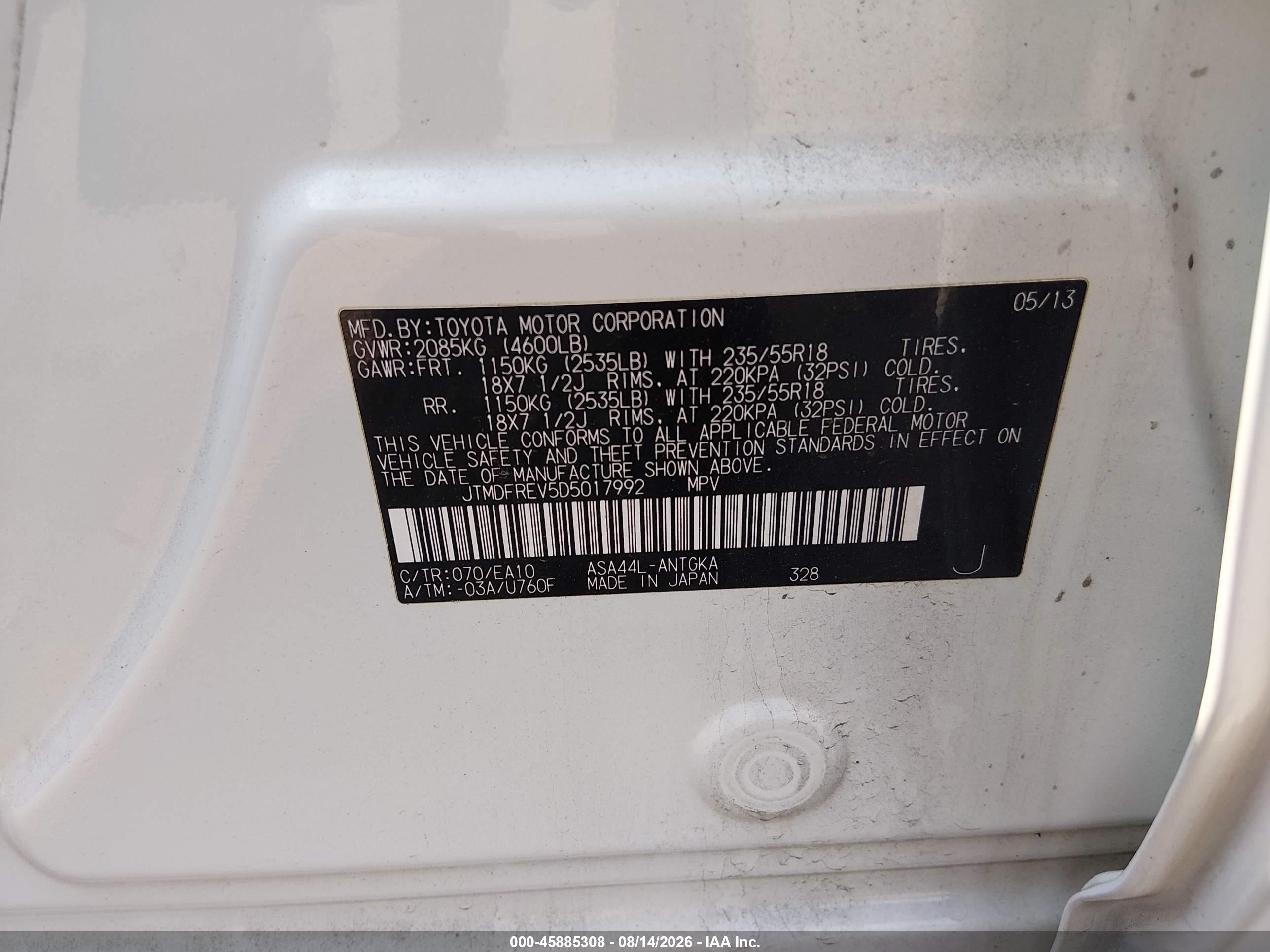 2013 Toyota Rav4 Limited White vin: JTMDFREV5D5017992