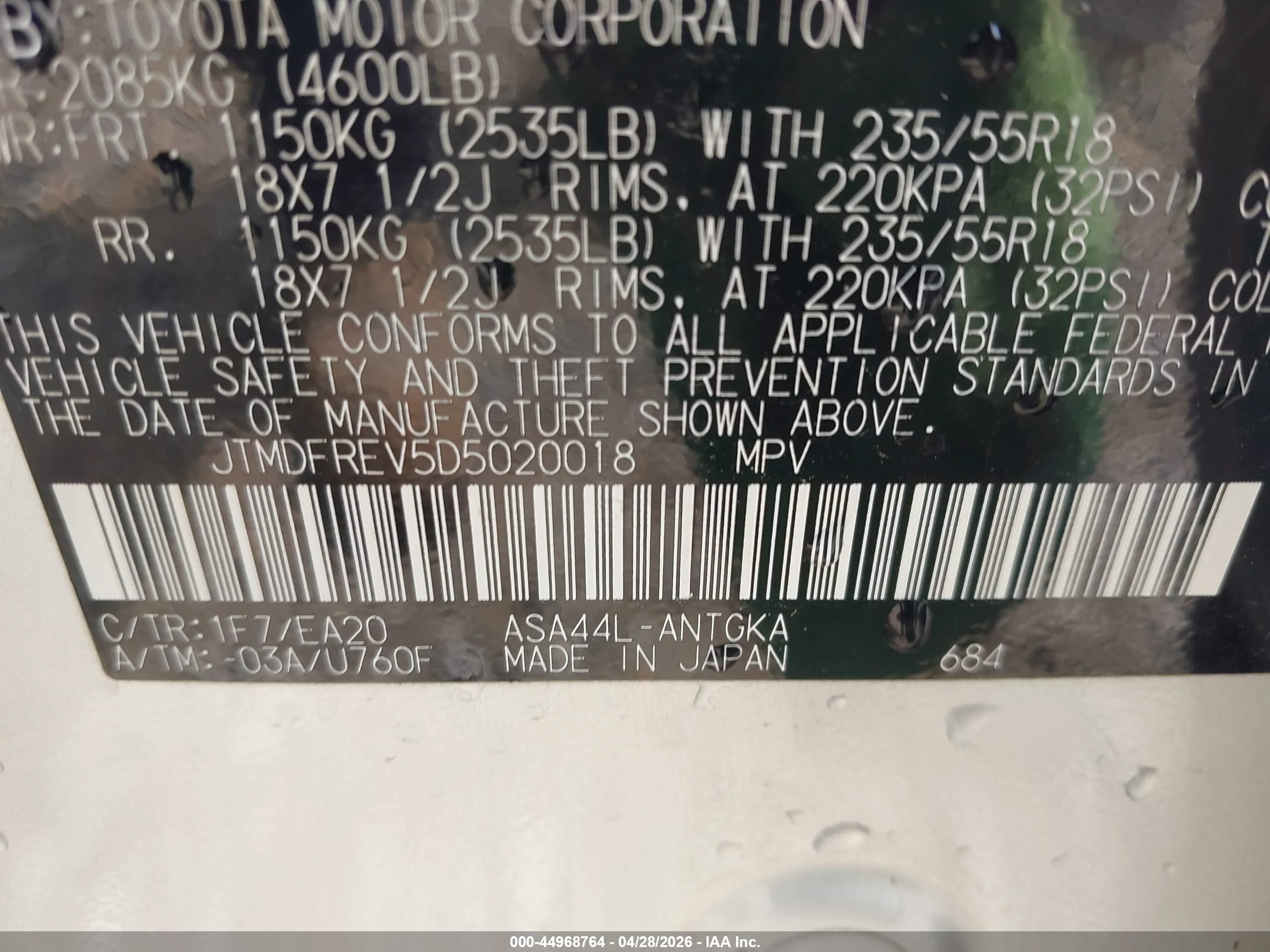 2013 Toyota Rav4 Limited Серебряный vin: JTMDFREV5D5020018