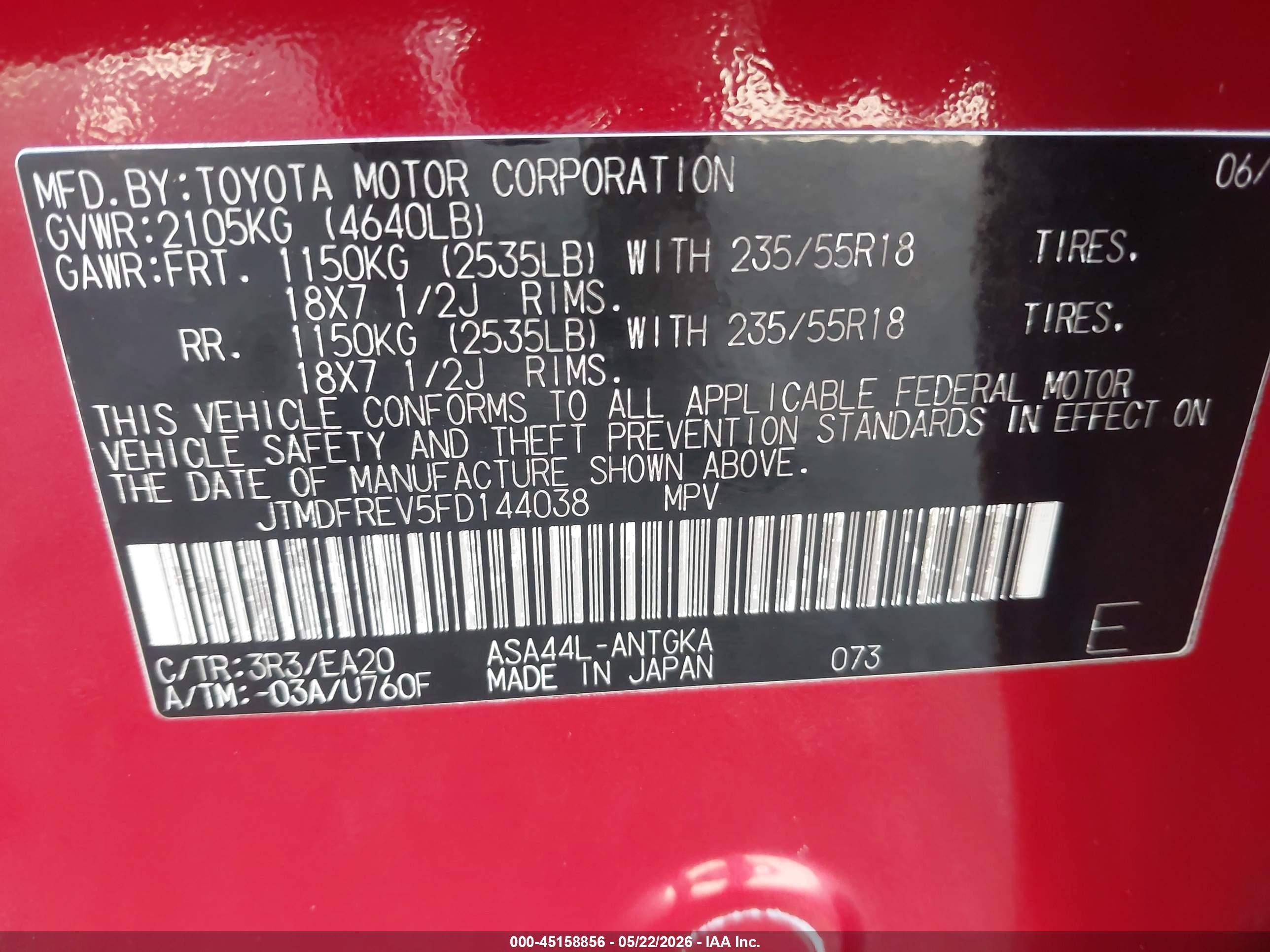 2015 Toyota Rav4 Limited Red vin: JTMDFREV5FD144038