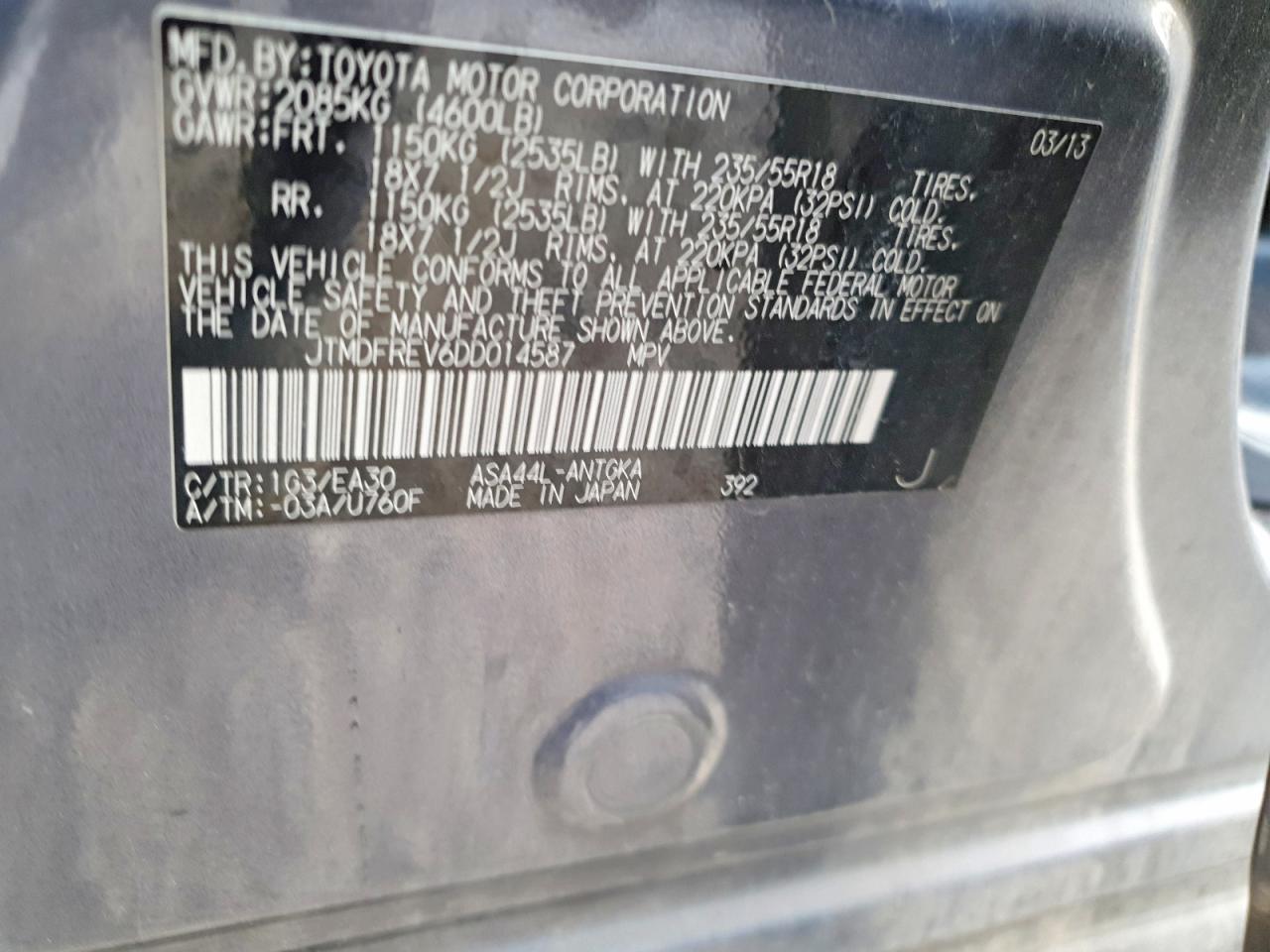 2013 Toyota Rav4 Limited Charcoal vin: JTMDFREV6DD014587