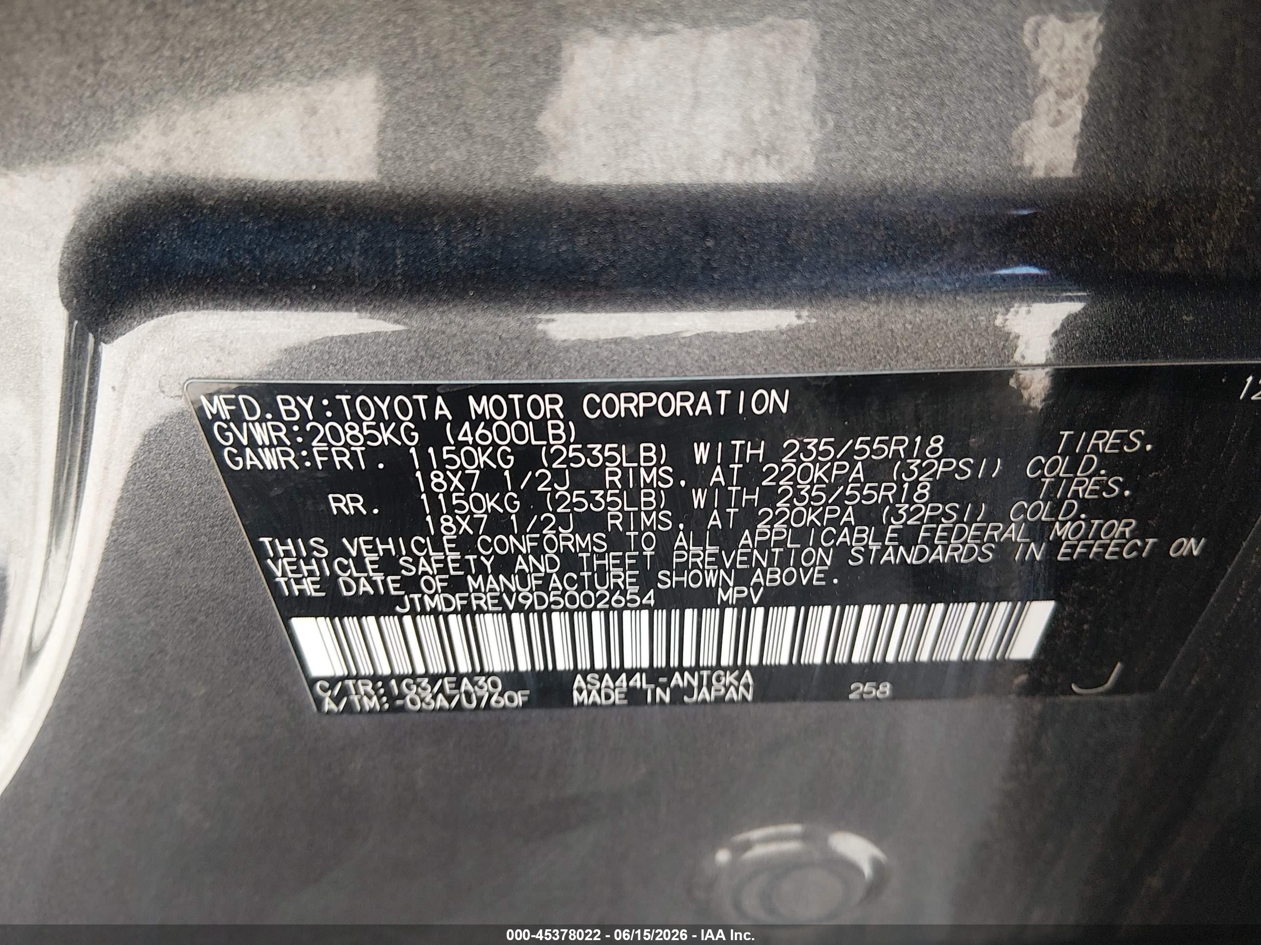 2013 Toyota Rav4 Limited Silver vin: JTMDFREV9D5002654