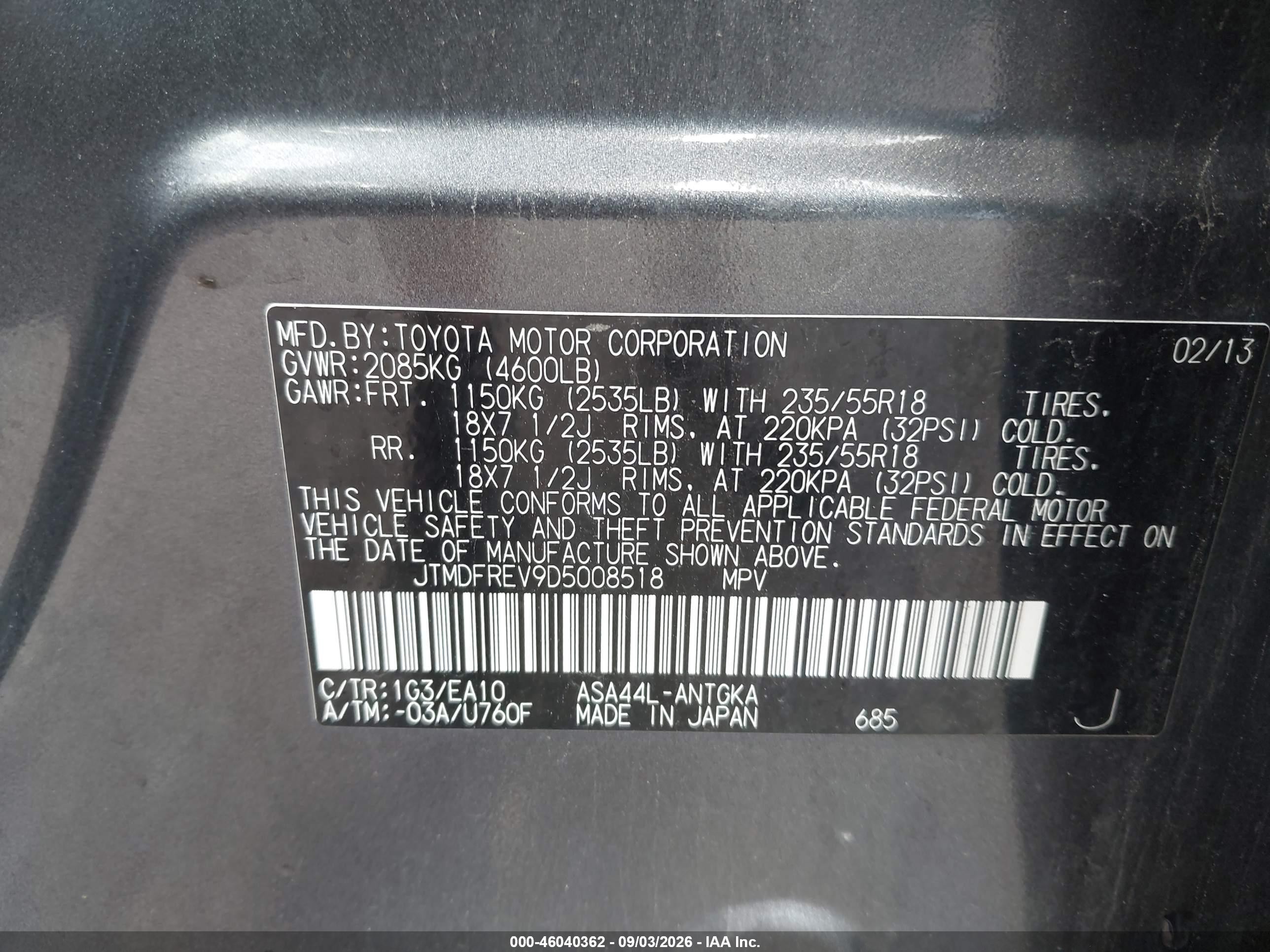2013 Toyota Rav4 Limited Gray vin: JTMDFREV9D5008518