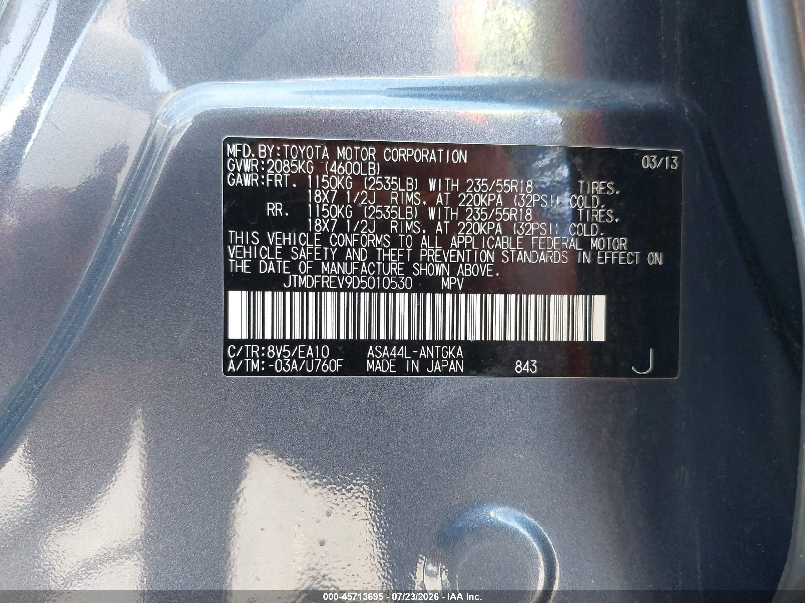 2013 Toyota Rav4 Limited Gray vin: JTMDFREV9D5010530