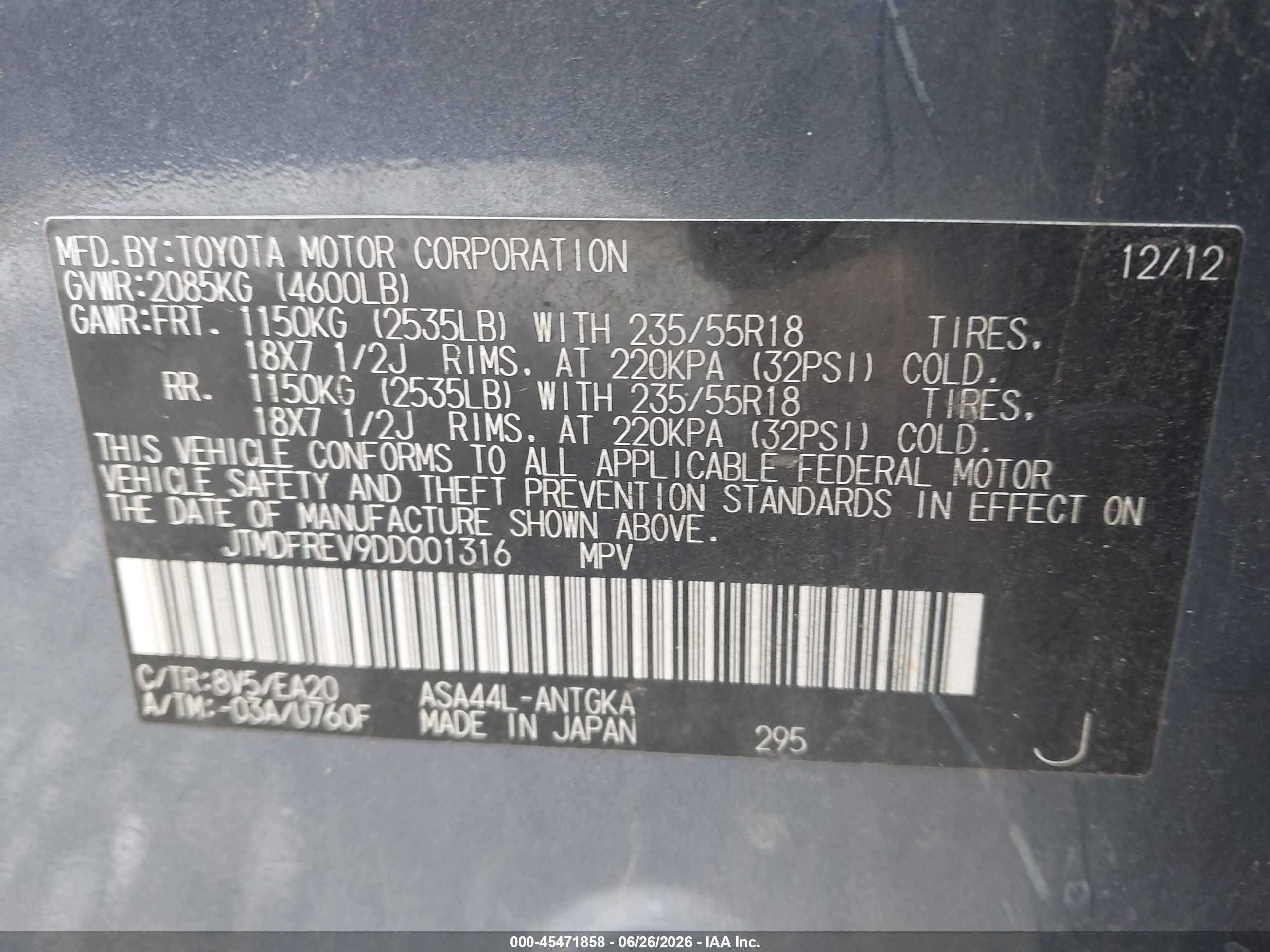 2013 Toyota Rav4 Limited Blue vin: JTMDFREV9DD001316