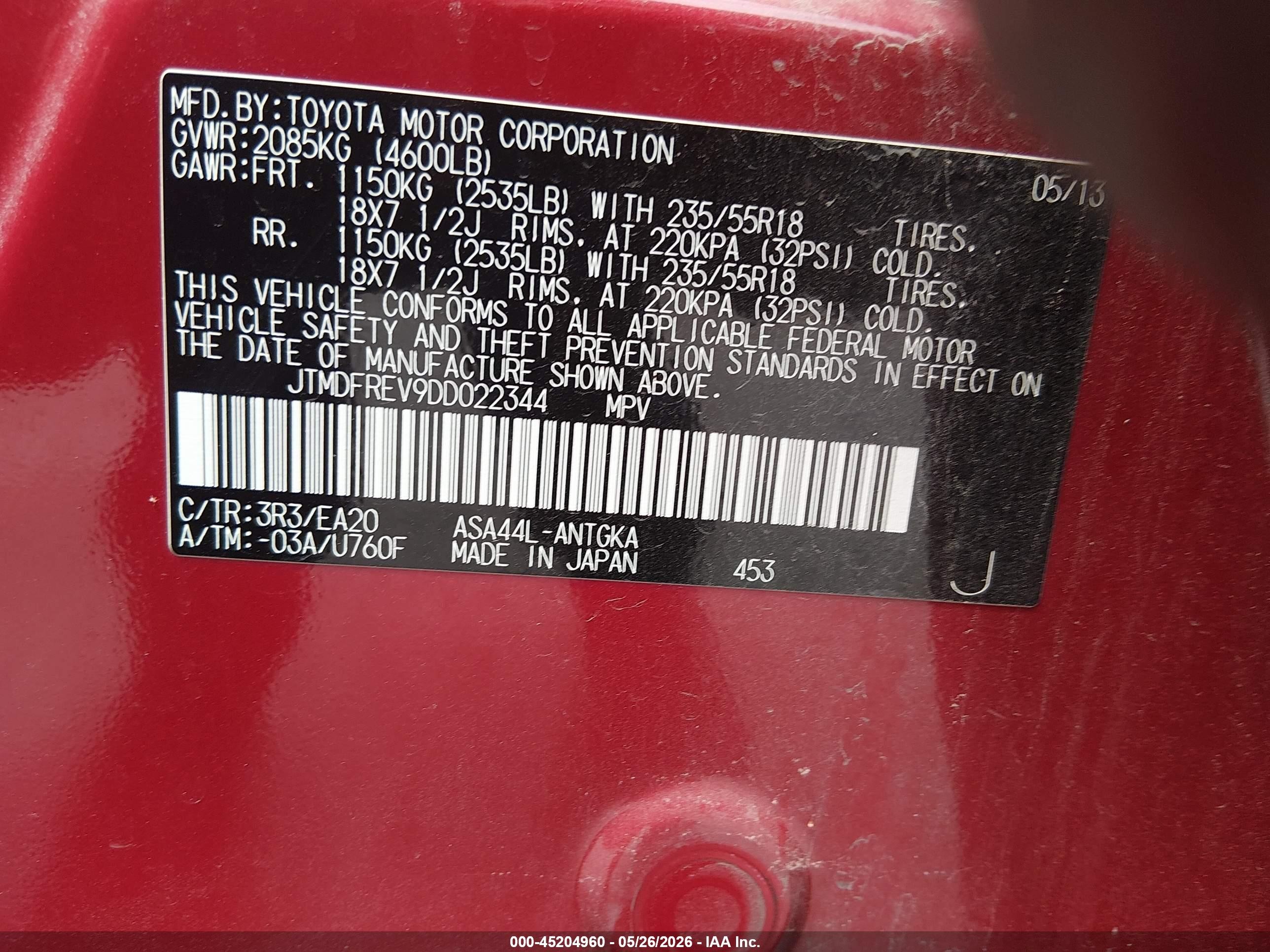 2013 Toyota Rav4 Limited Red vin: JTMDFREV9DD022344