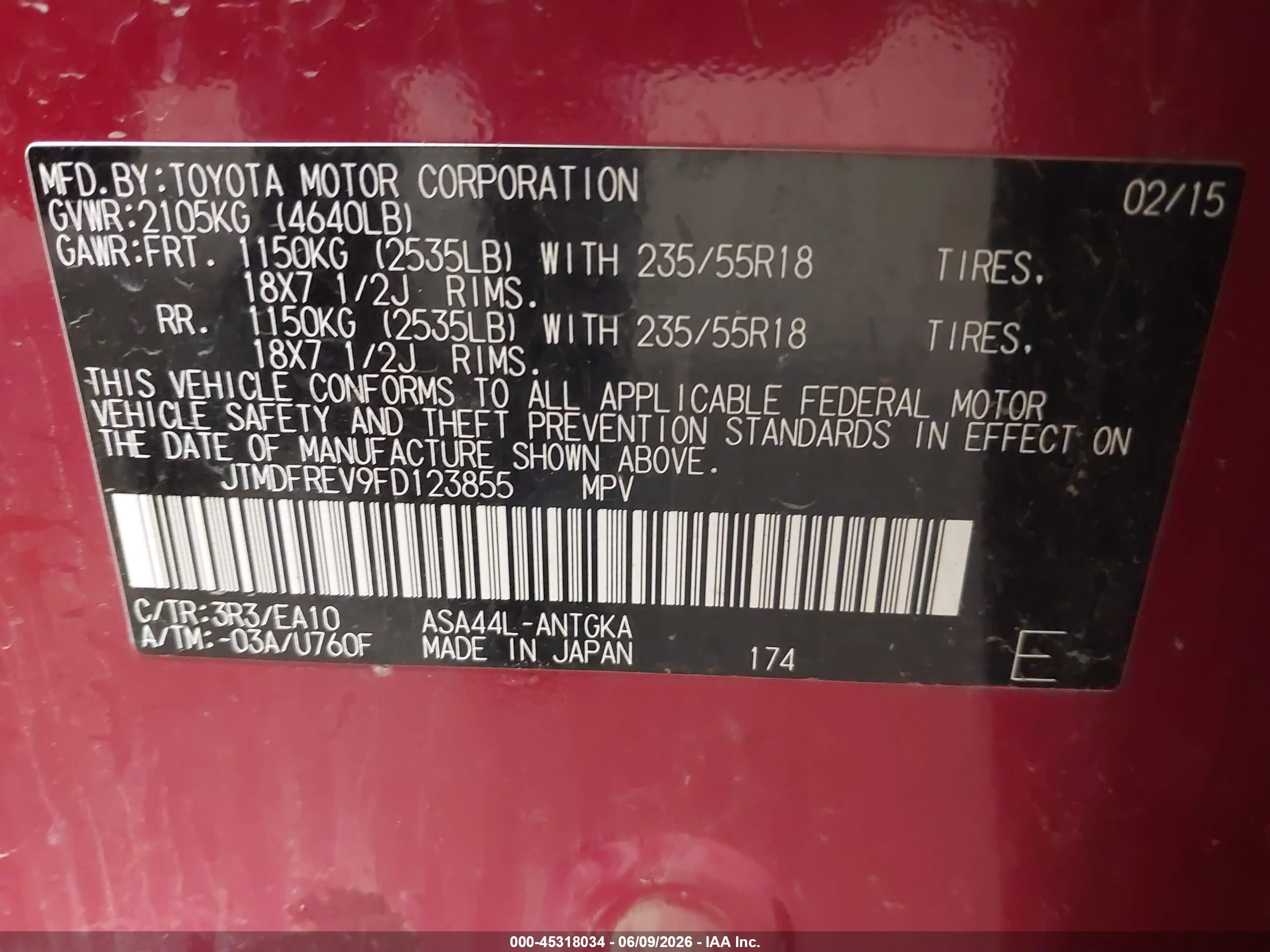 2015 Toyota Rav4 Limited Red vin: JTMDFREV9FD123855