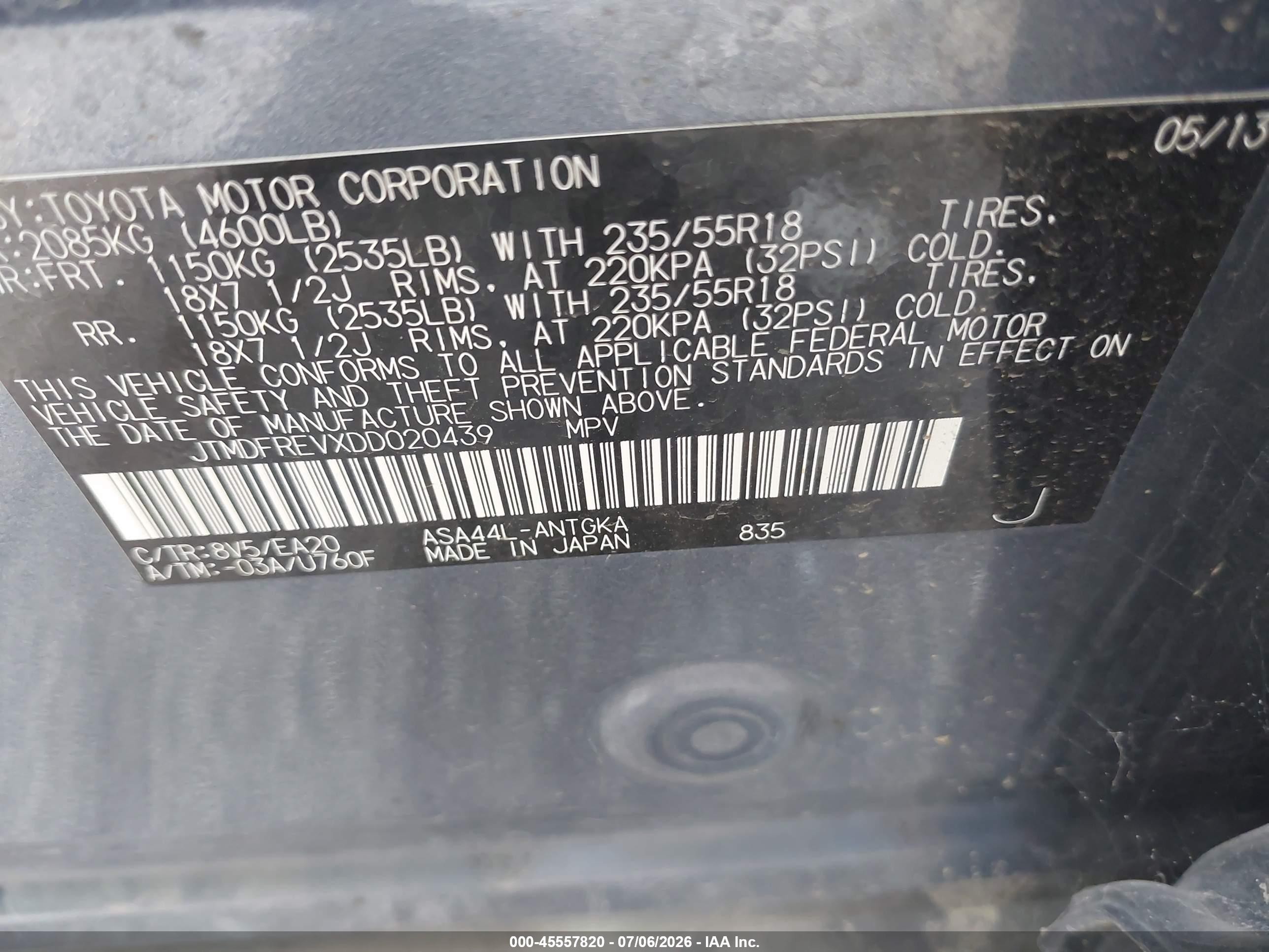 2013 Toyota Rav4 Limited Blue vin: JTMDFREVXDD020439