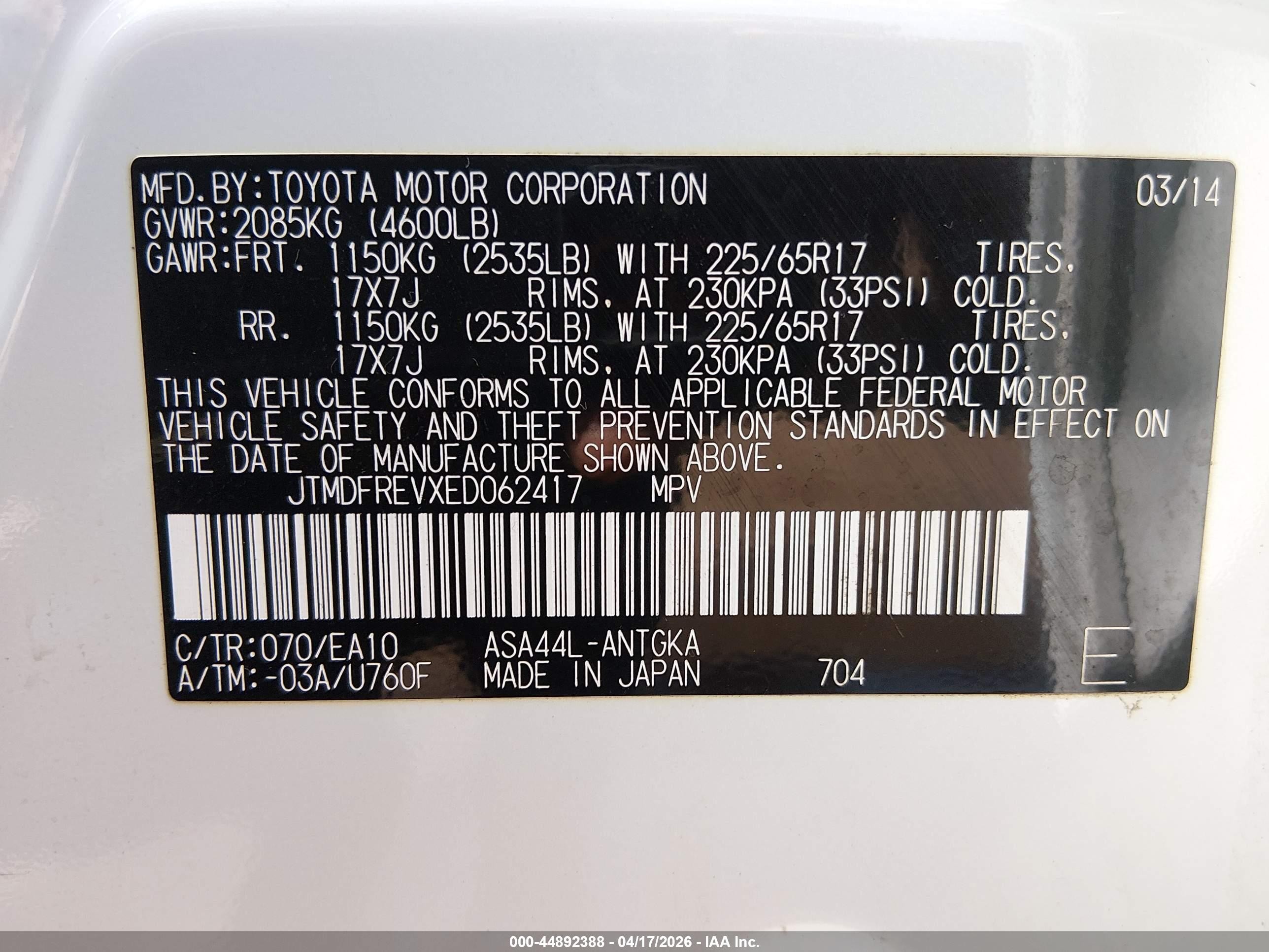 2014 Toyota Rav4 Limited White vin: JTMDFREVXED062417
