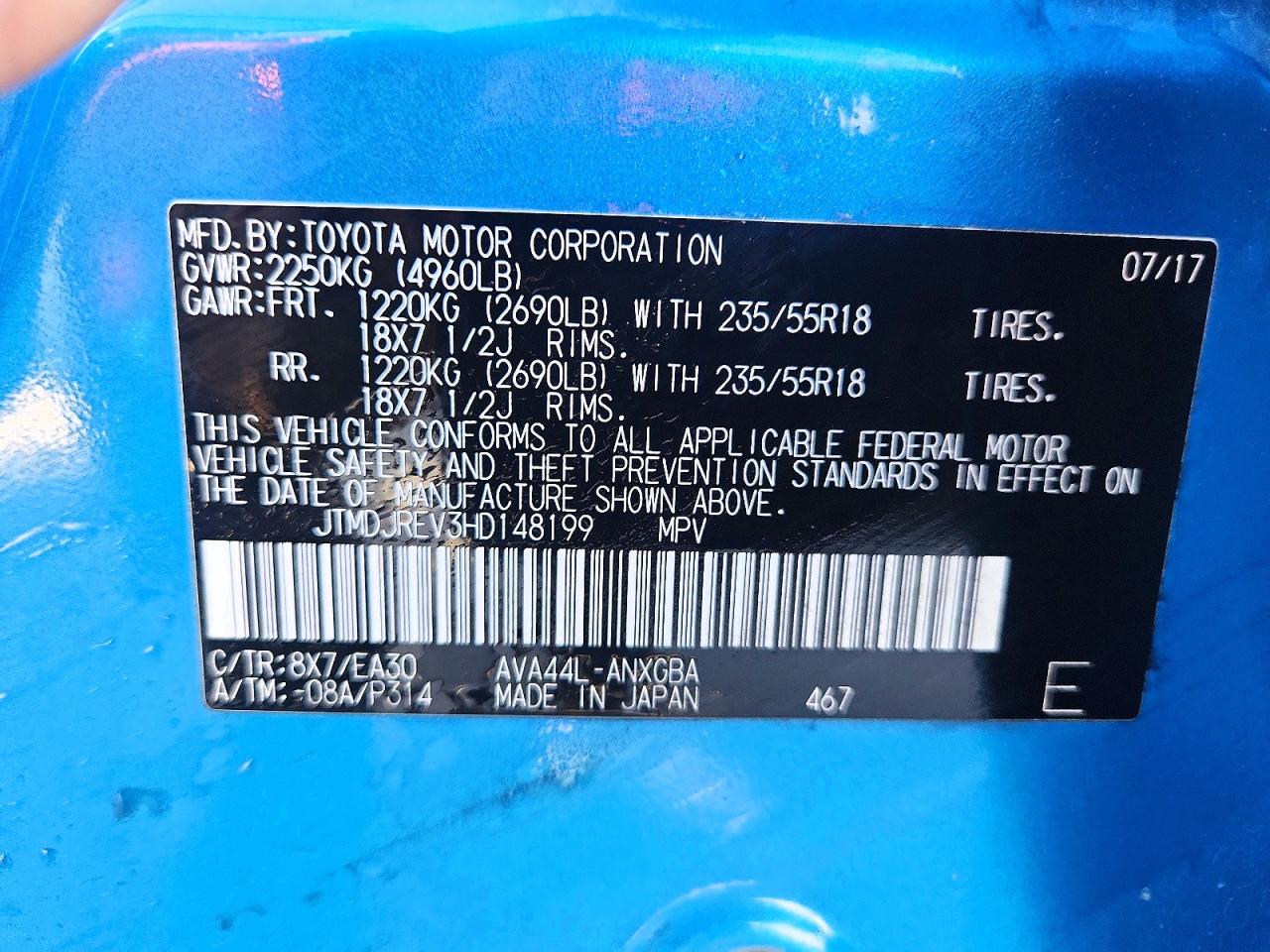 2017 Toyota Rav4 Hv Limited Blue vin: JTMDJREV3HD148199