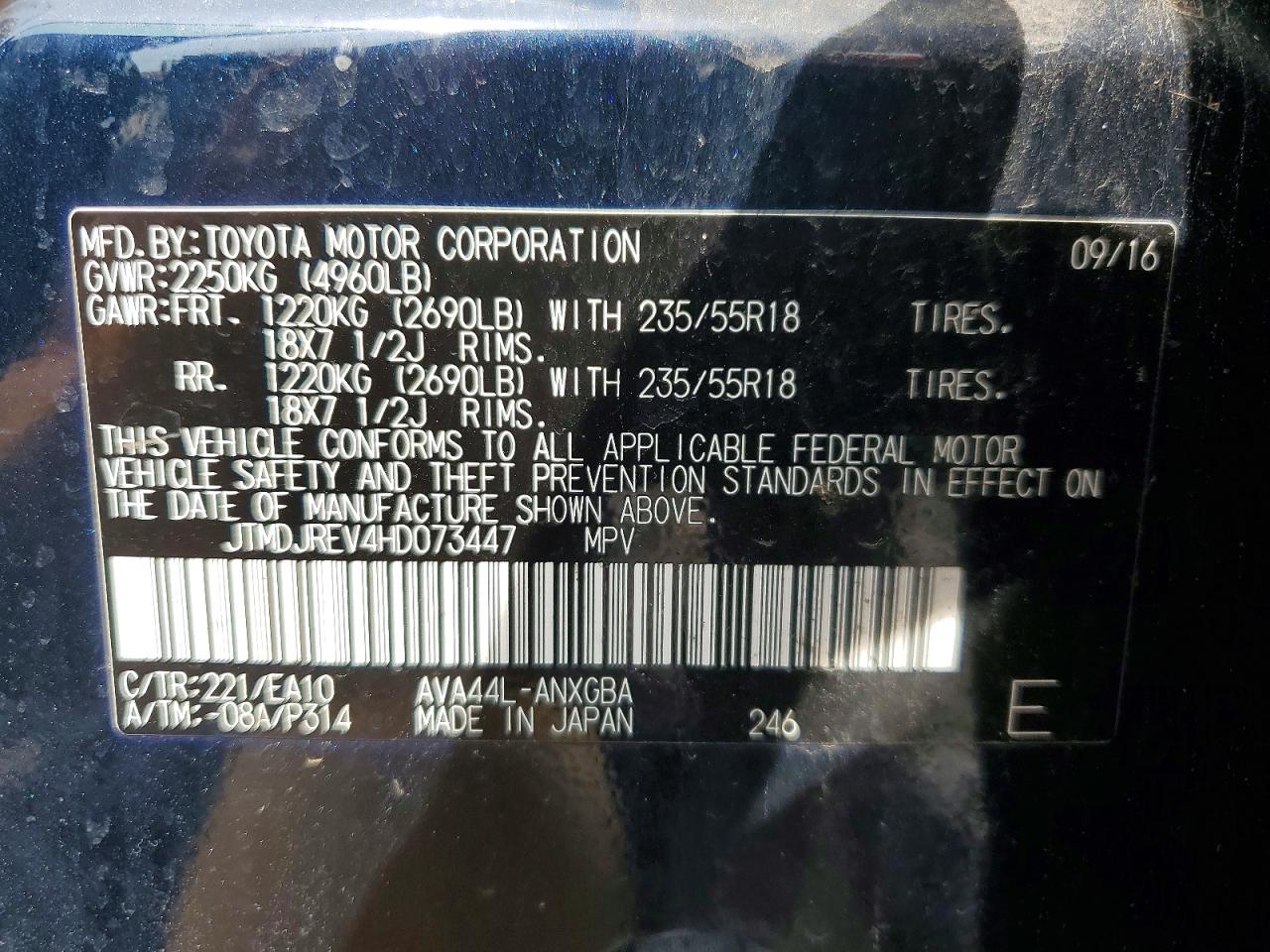 2017 Toyota Rav4 Hv Limited Blue vin: JTMDJREV4HD073447