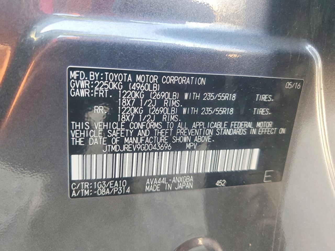 2016 Toyota Rav4 Hv Limited Gray vin: JTMDJREV9GD043696