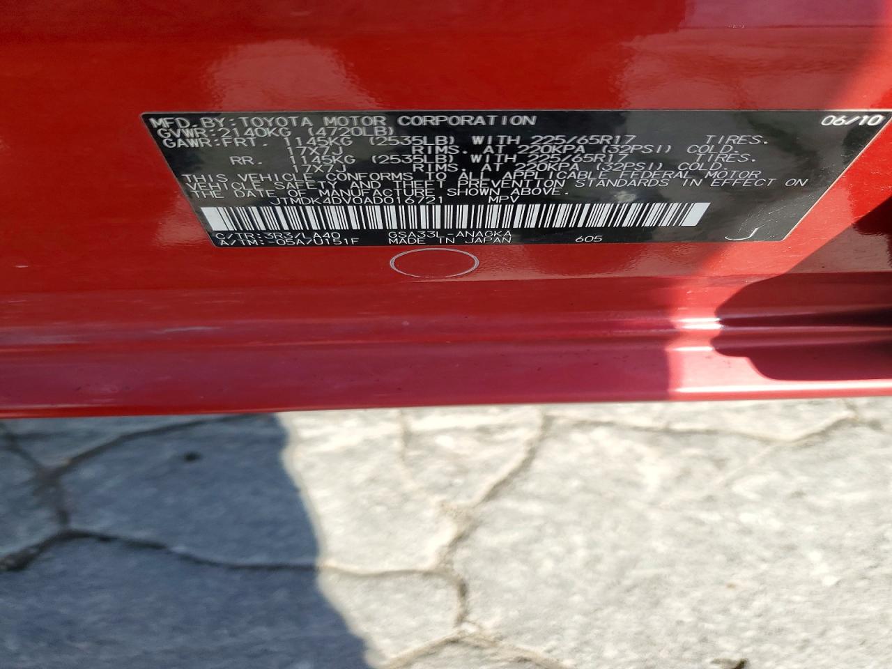 2010 Toyota Rav4 Limited Red vin: JTMDK4DV0AD016721