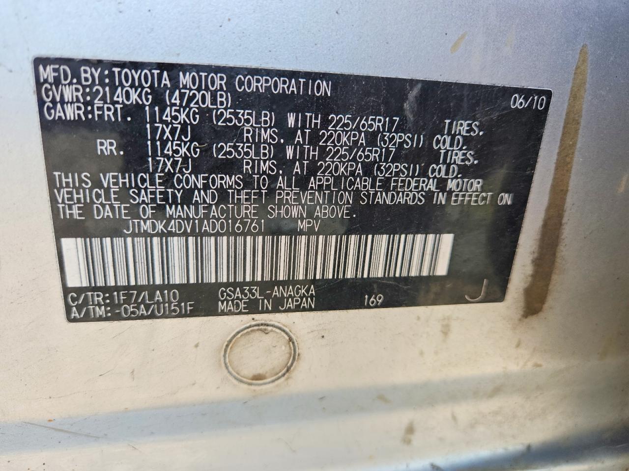 2010 Toyota Rav4 Limited Silver vin: JTMDK4DV1AD016761