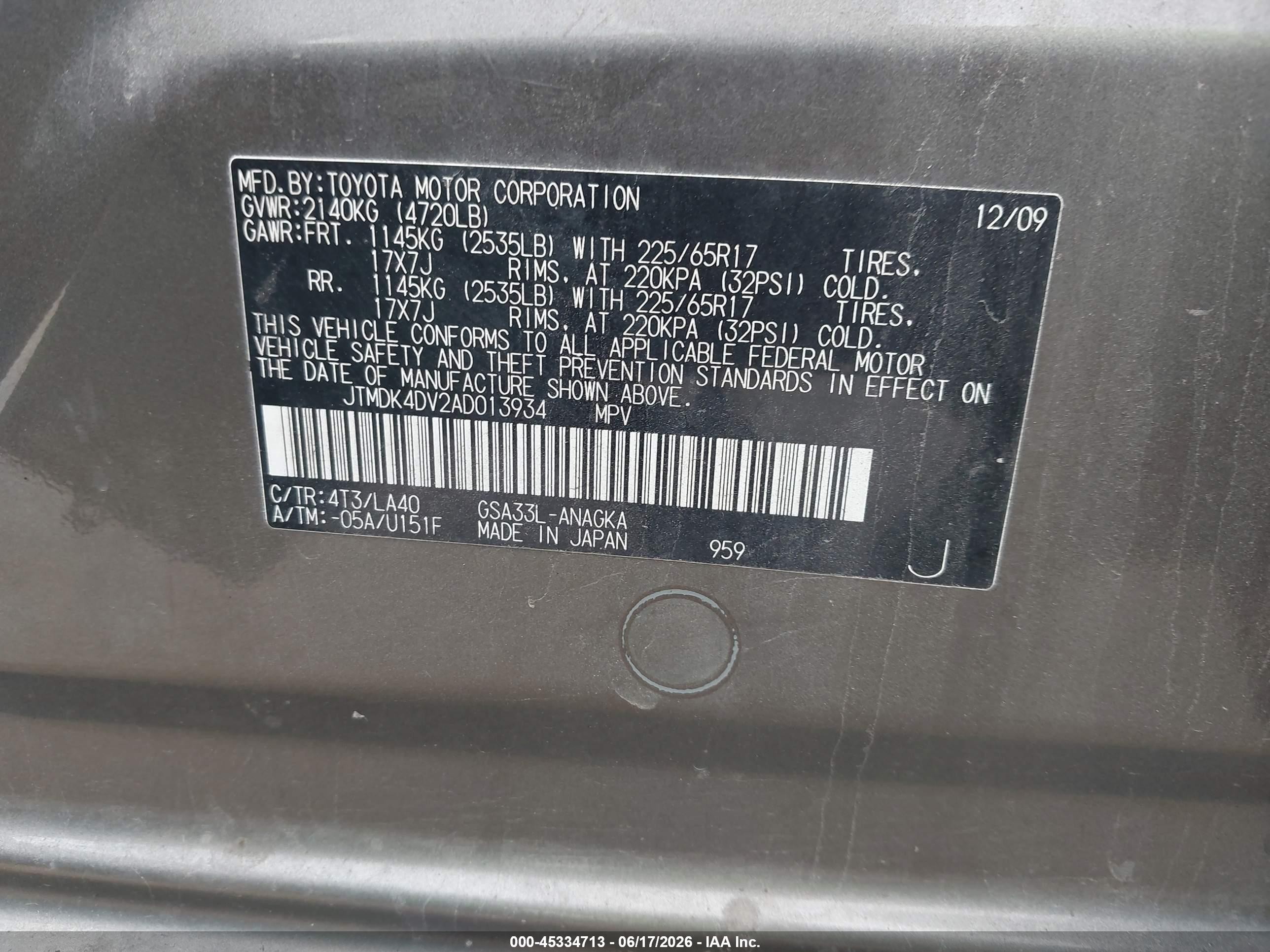 2010 Toyota Rav4 Limited V6 Gray vin: JTMDK4DV2AD013934