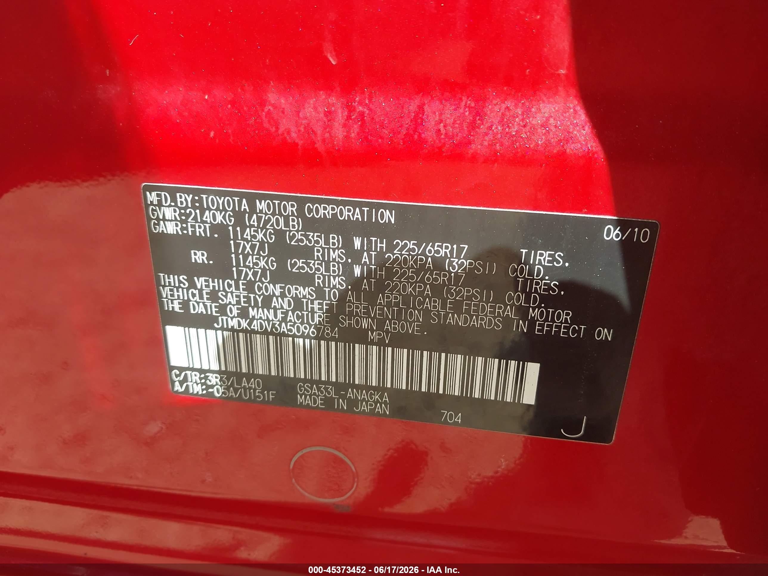 2010 Toyota Rav4 Limited V6 Красный vin: JTMDK4DV3A5096784