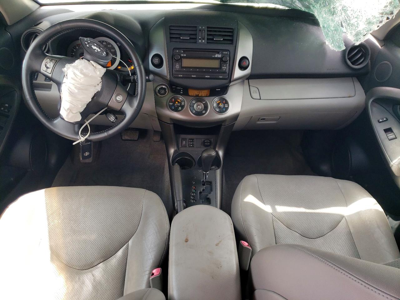 2012 Toyota Rav4 Limited Gold vin: JTMDK4DV3CD019101