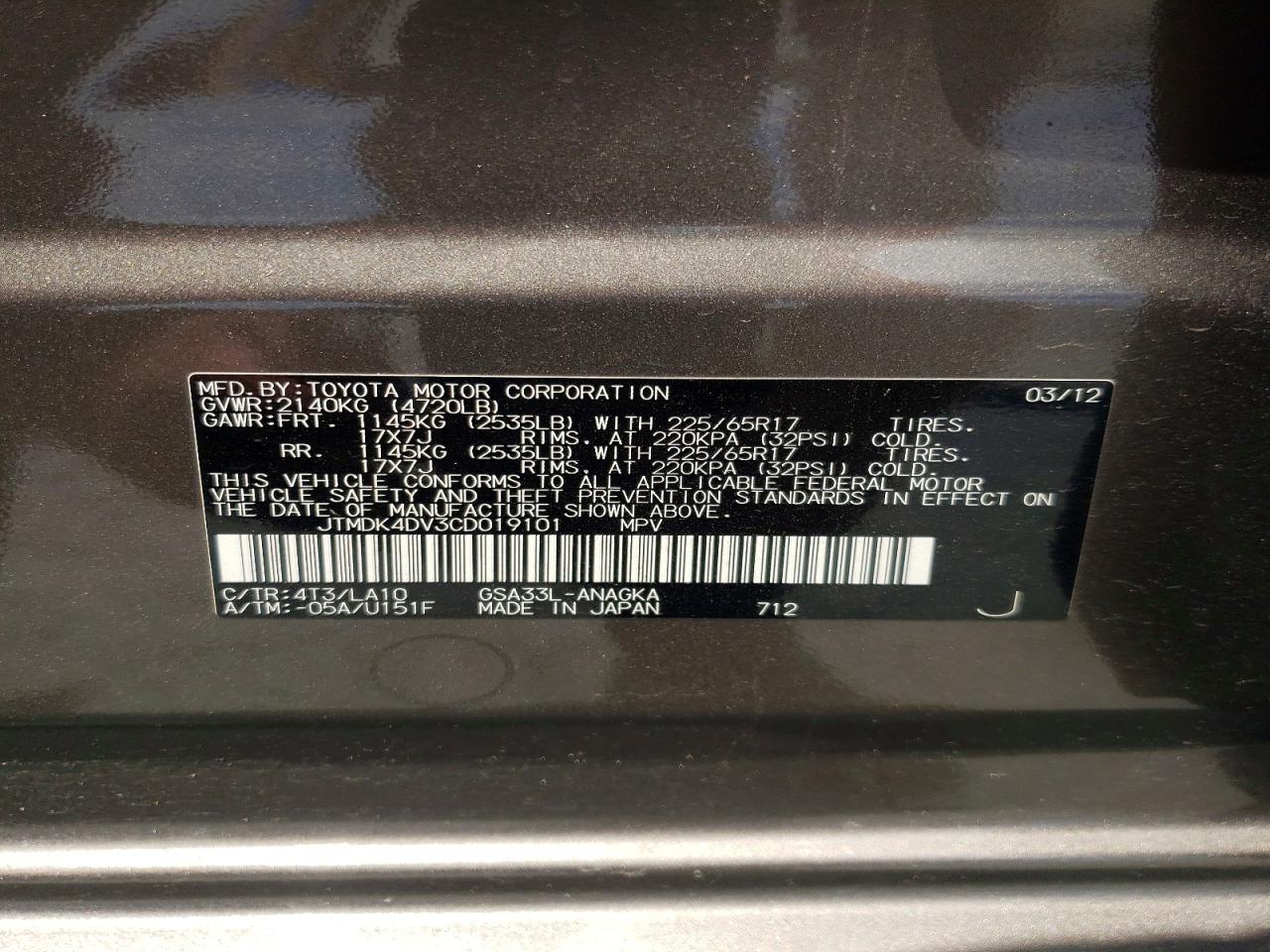 2012 Toyota Rav4 Limited Gold vin: JTMDK4DV3CD019101