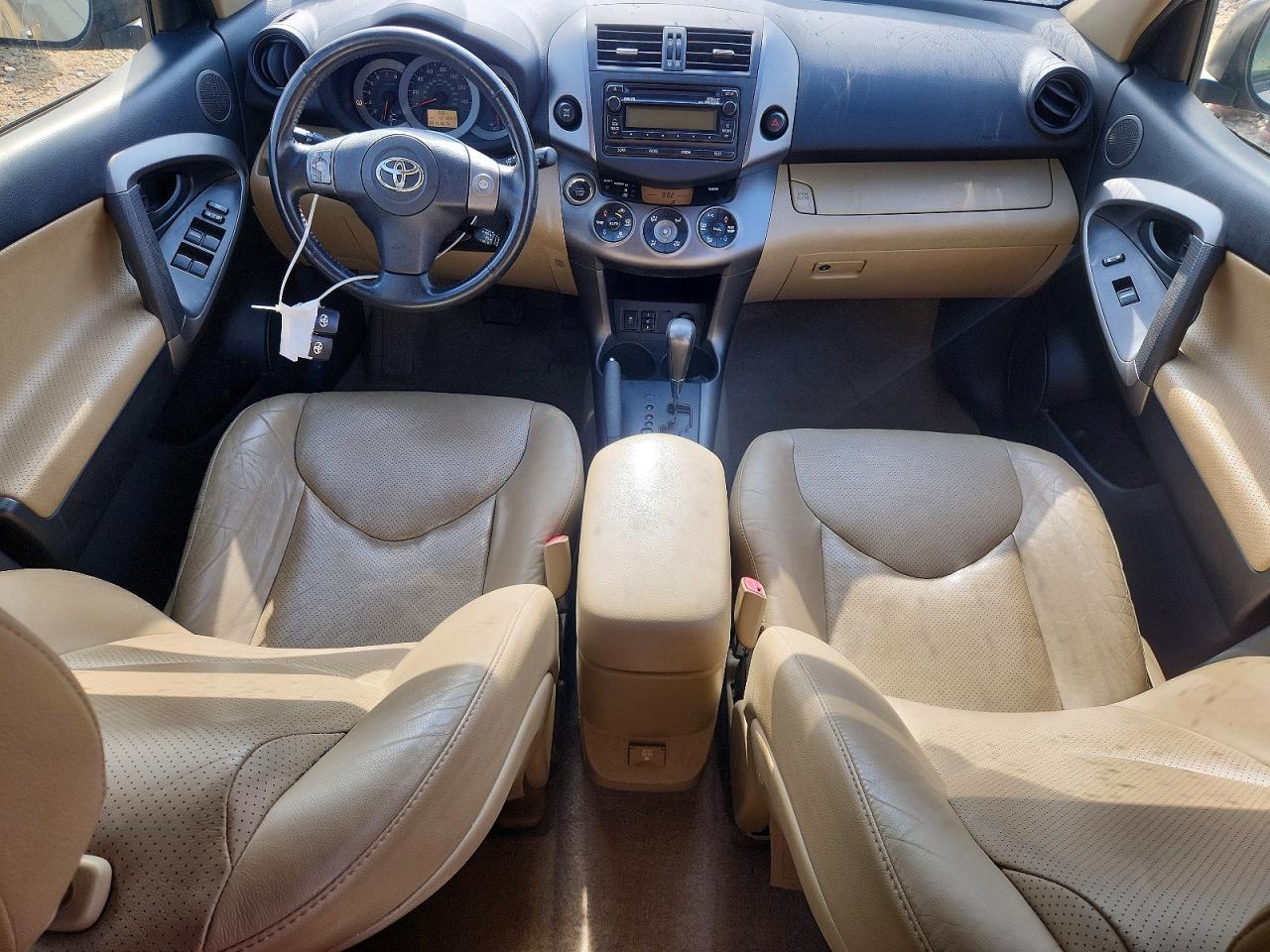 2012 Toyota Rav4 Limited Gold vin: JTMDK4DV5C5109795