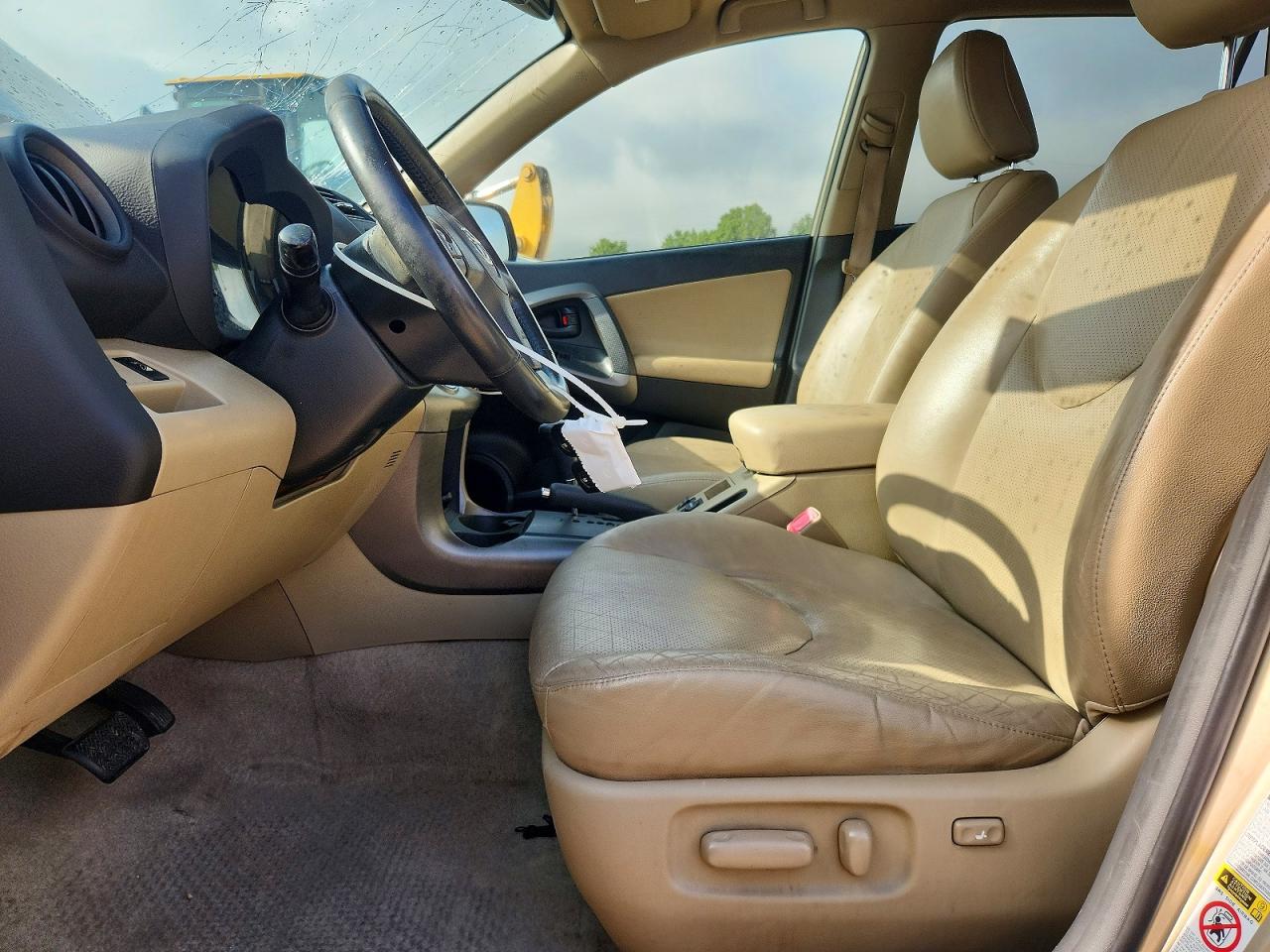 2012 Toyota Rav4 Limited Gold vin: JTMDK4DV5C5109795