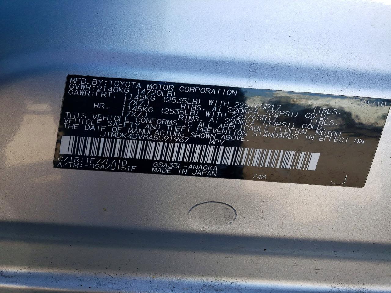 2010 Toyota Rav4 Limited Silver vin: JTMDK4DV8A5091967