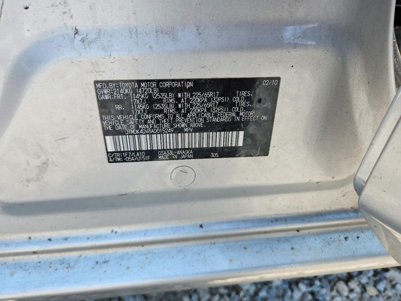 2010 Toyota Rav4 Limited Серебряный vin: JTMDK4DV8AD015249